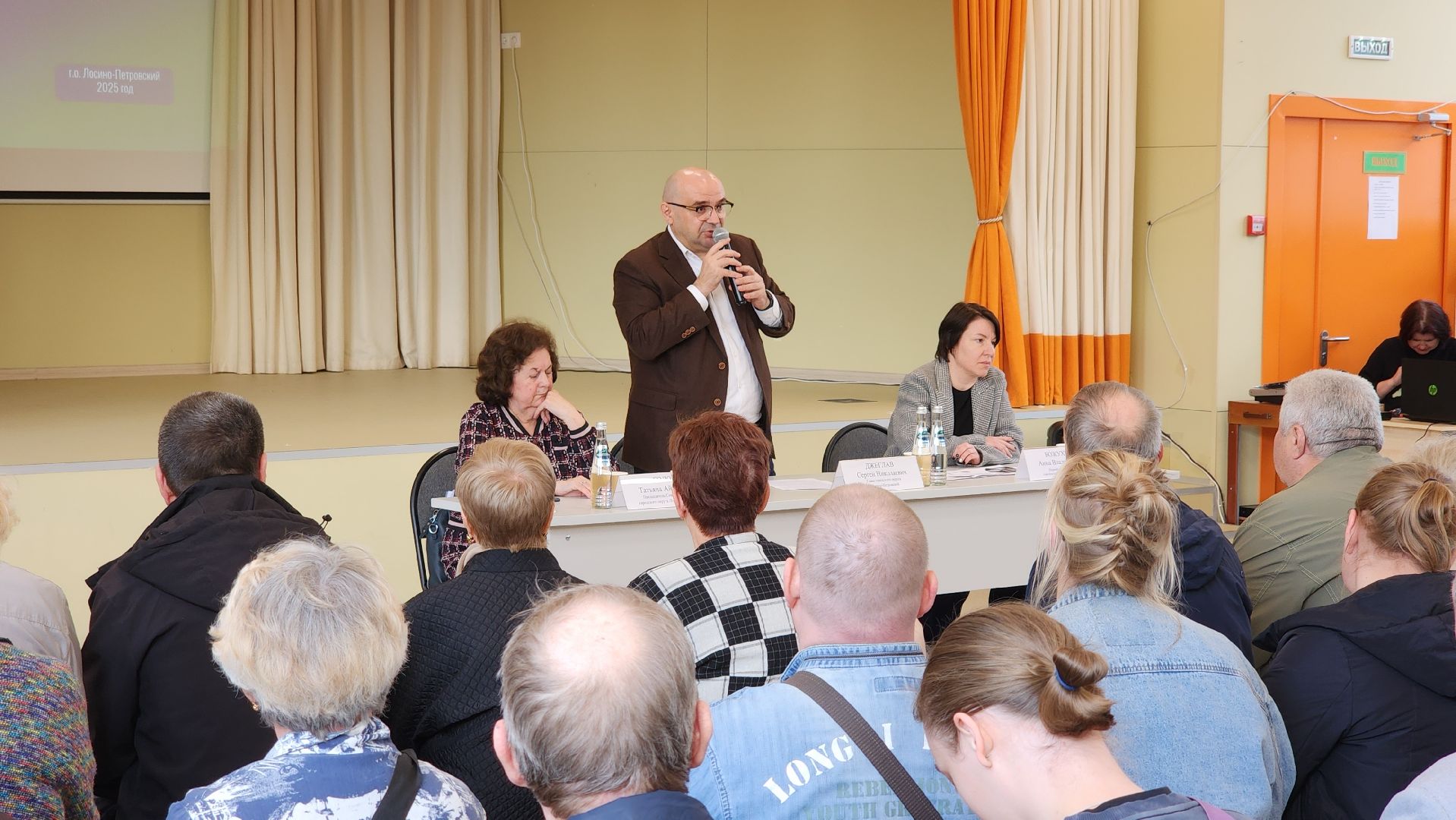 аварийное жилье, переселение аварийного фонда, лосино-петровский,