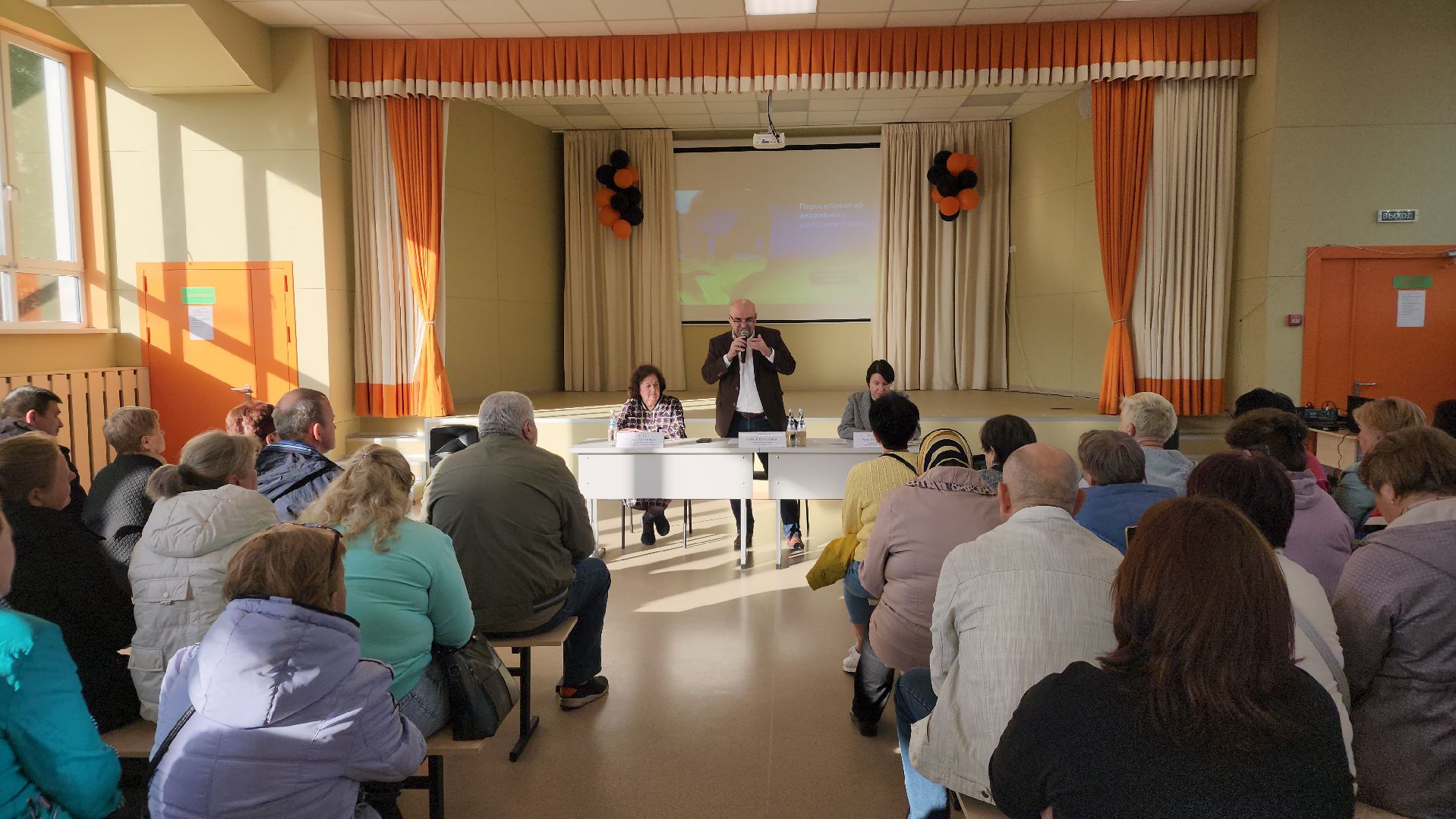 аварийное жилье, переселение аварийного фонда, лосино-петровский,