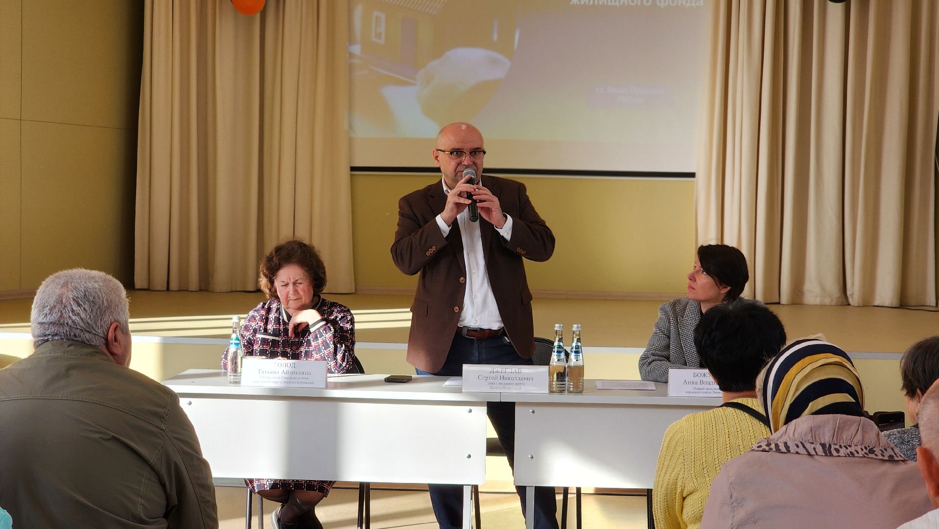 аварийное жилье, переселение аварийного фонда, лосино-петровский,