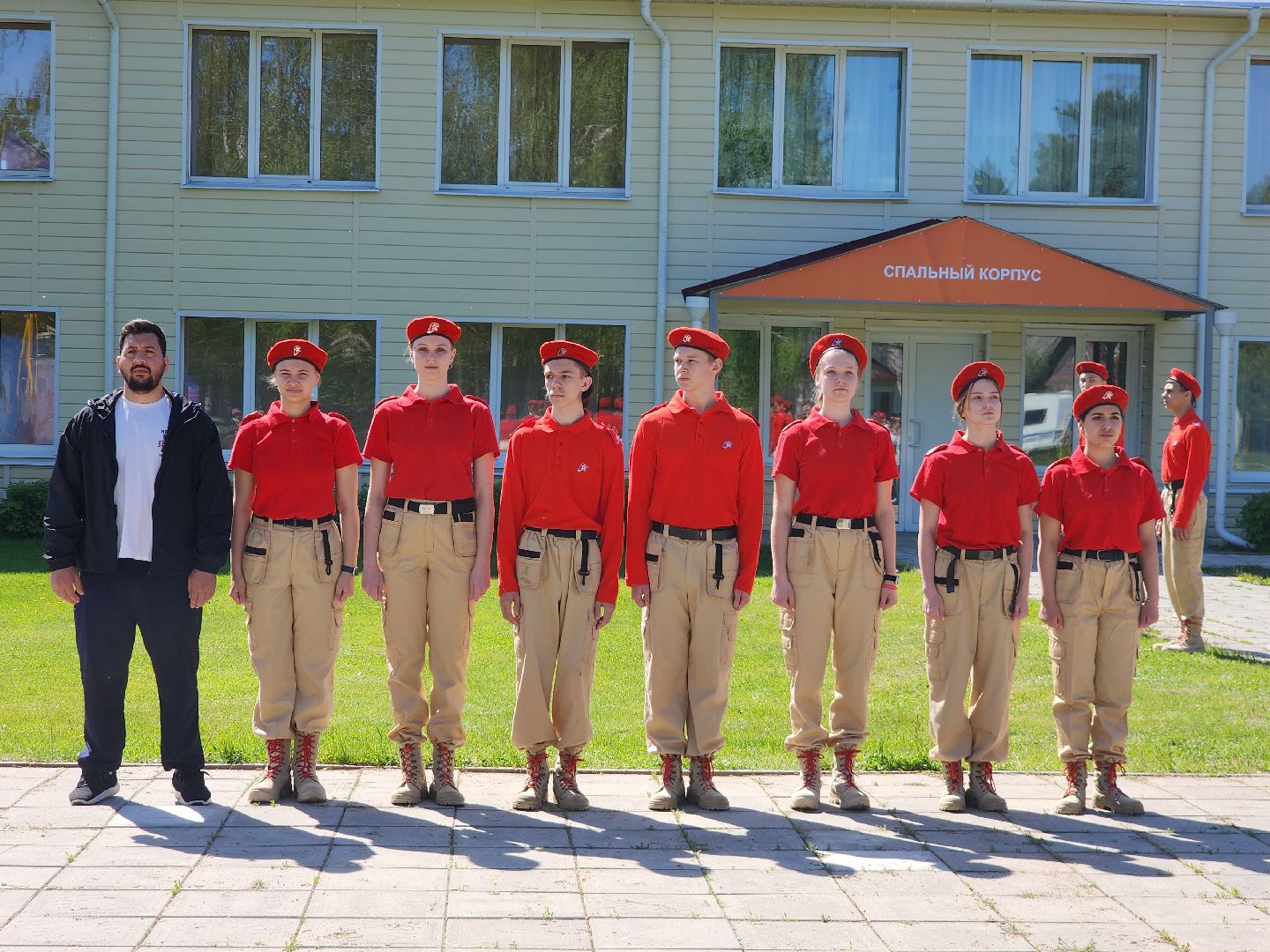 Егорьевск, Подмосковье, Московская область, патриотика,