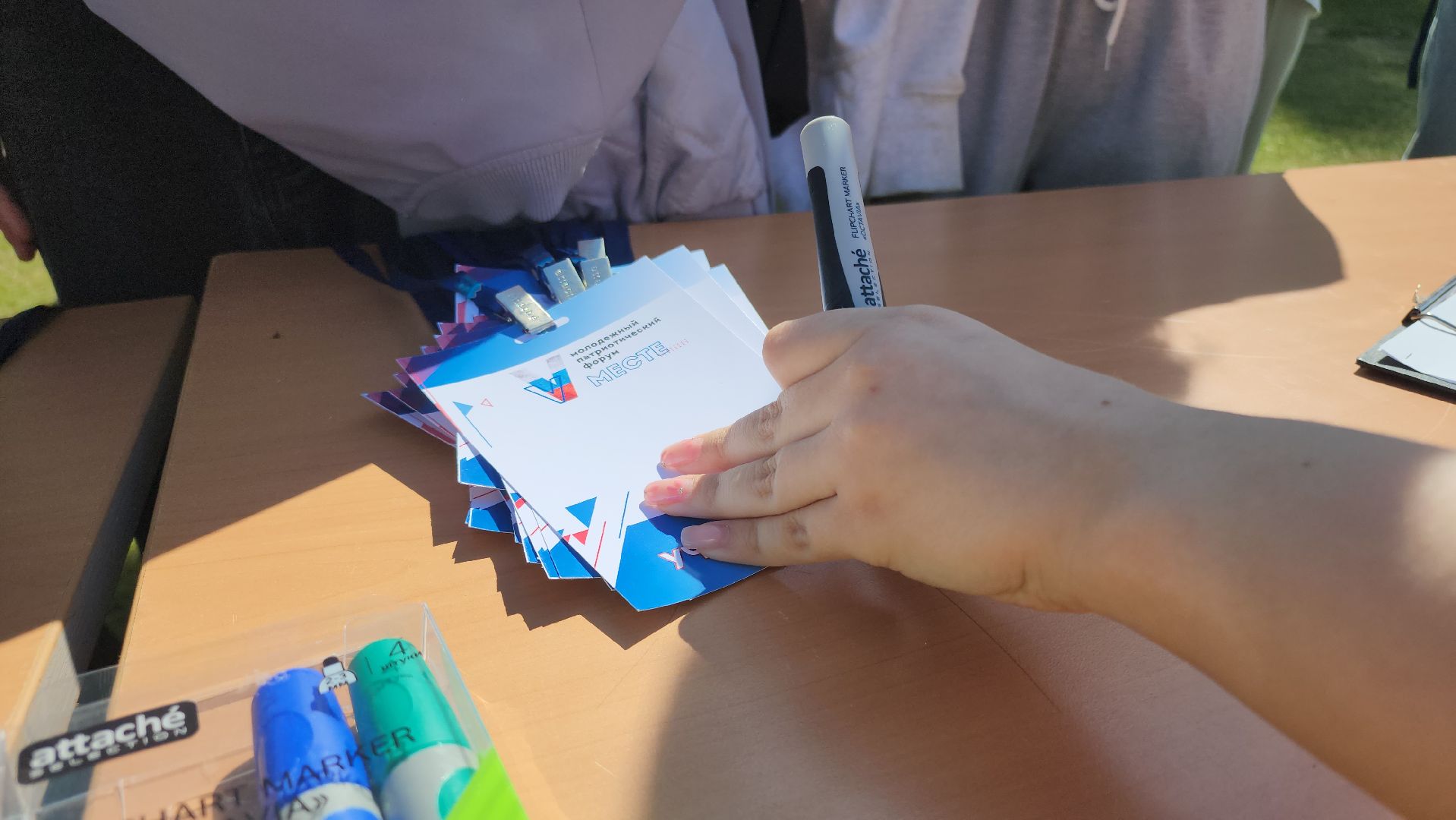 Егорьевск, Подмосковье, Московская область, патриотика,