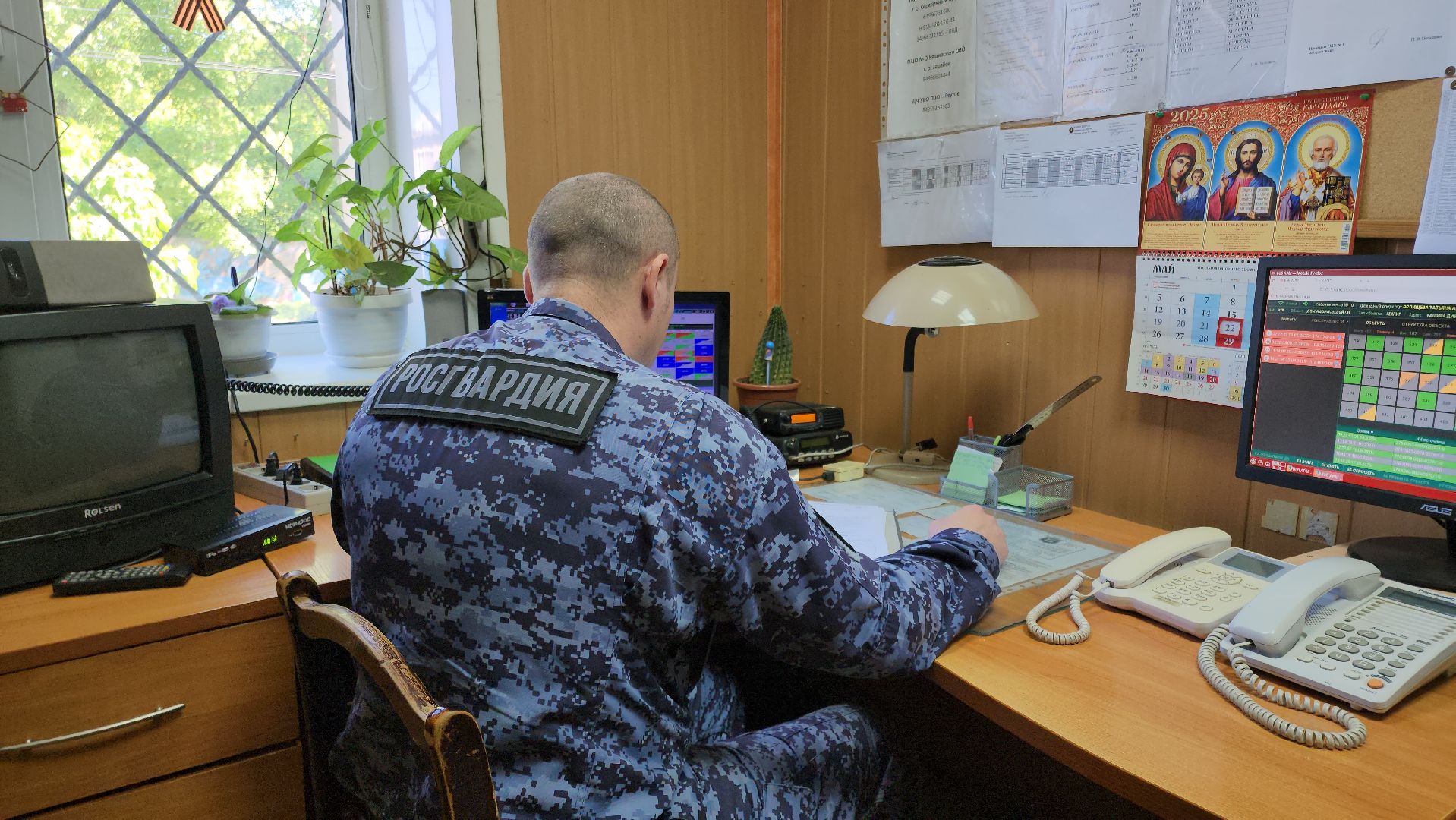 кашира, росгвардия, вневедомственная охрана, служба, вакансии, трудоустройство,