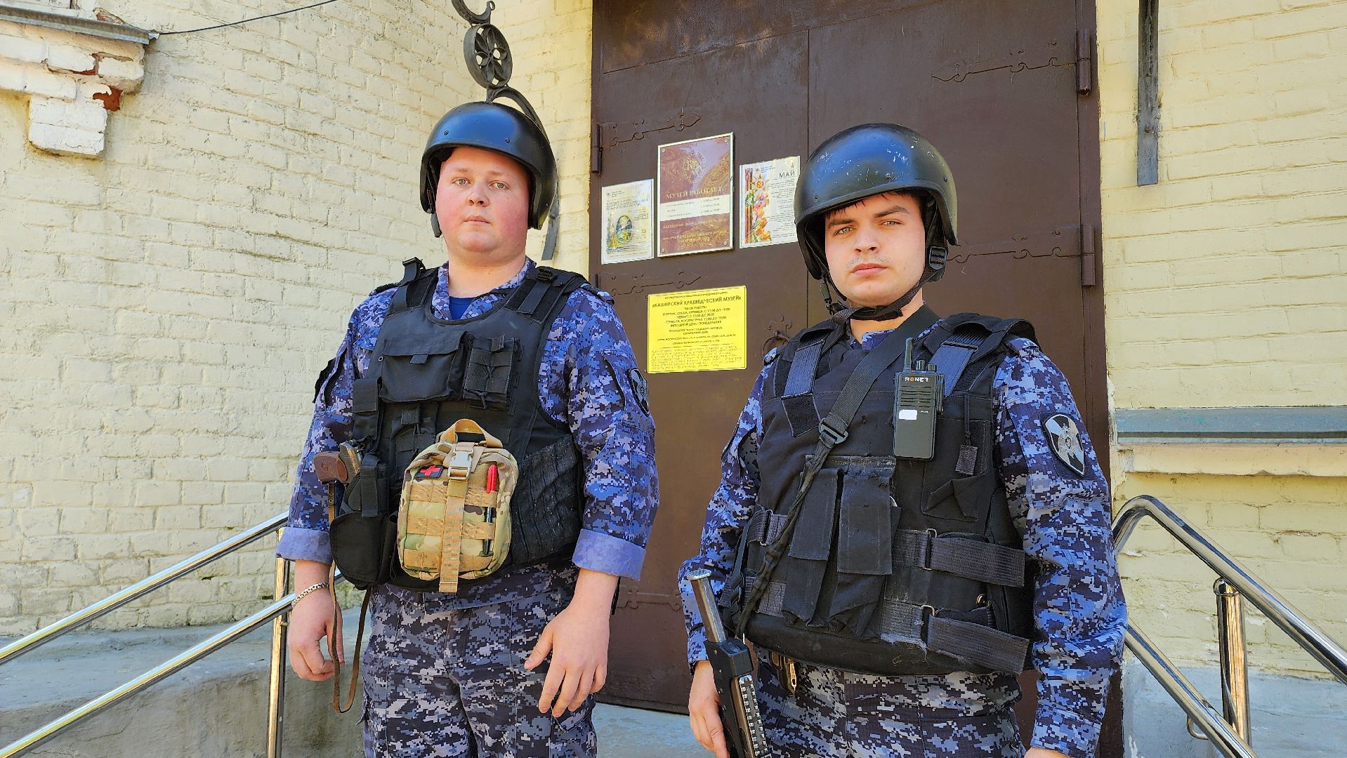 кашира, росгвардия, вневедомственная охрана, служба, вакансии, трудоустройство,