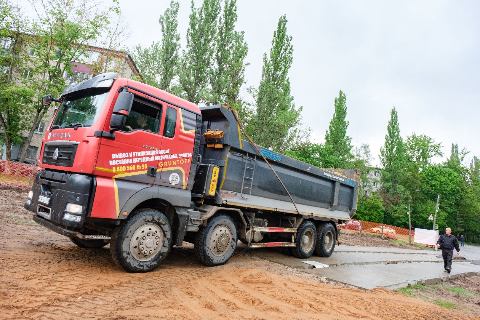 спорт, строительство, капитальный ремонт, стадион полет, лыткарино,