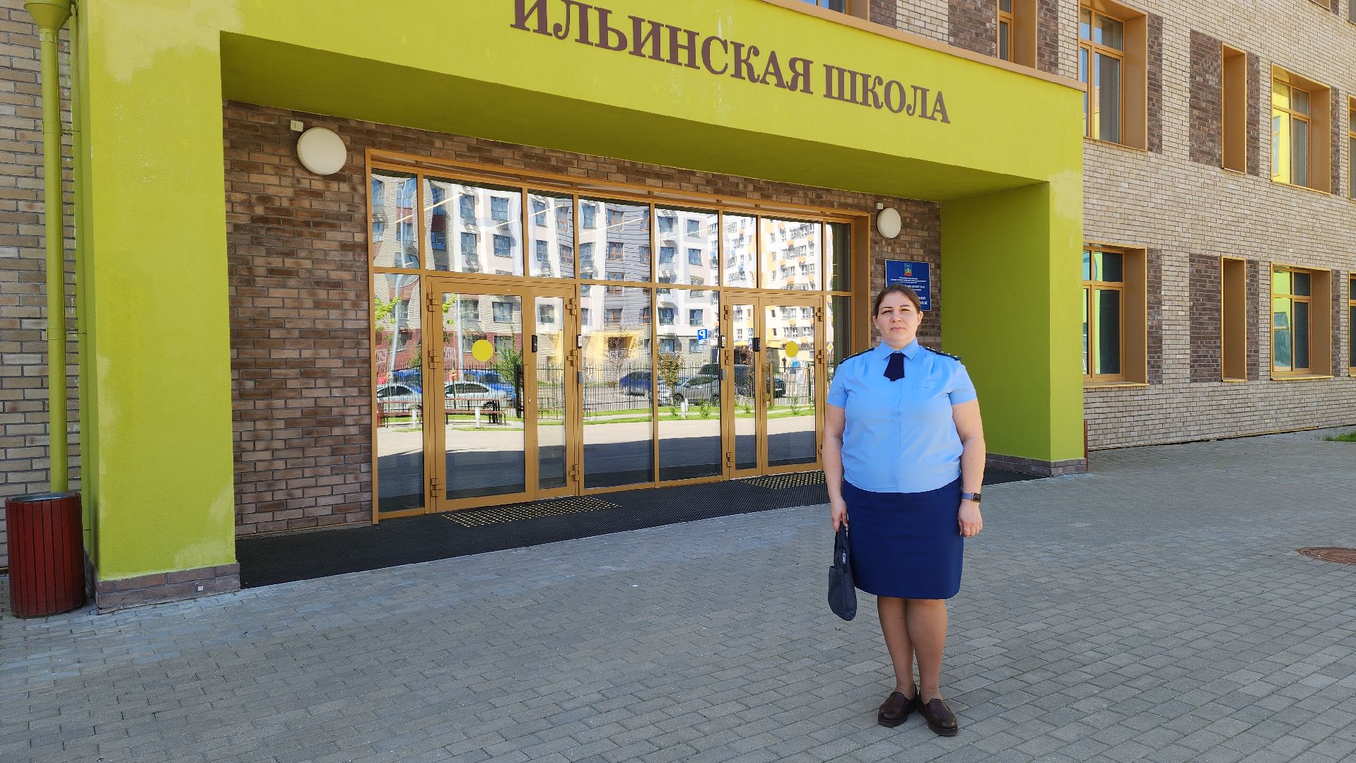 прокуратура, красногорск, лекция,