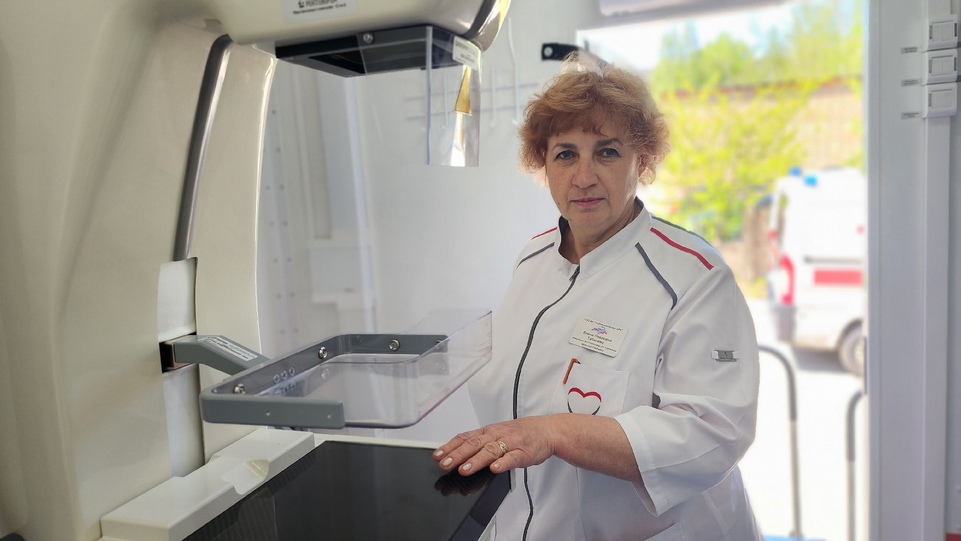 солнечногорск, медицина, цифровой маммограф, женщины, здоровье,