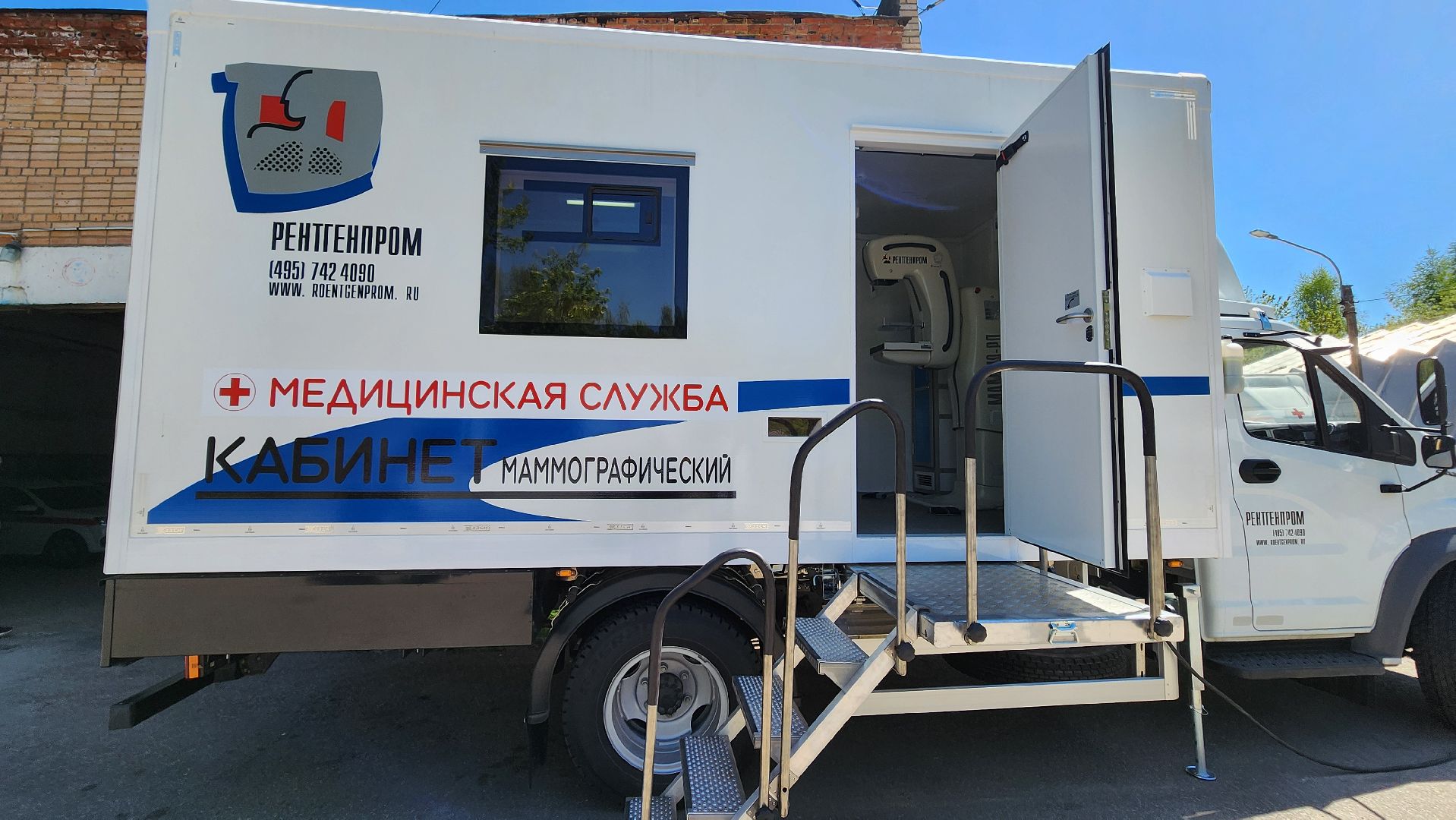 солнечногорск, медицина, цифровой маммограф, женщины, здоровье,