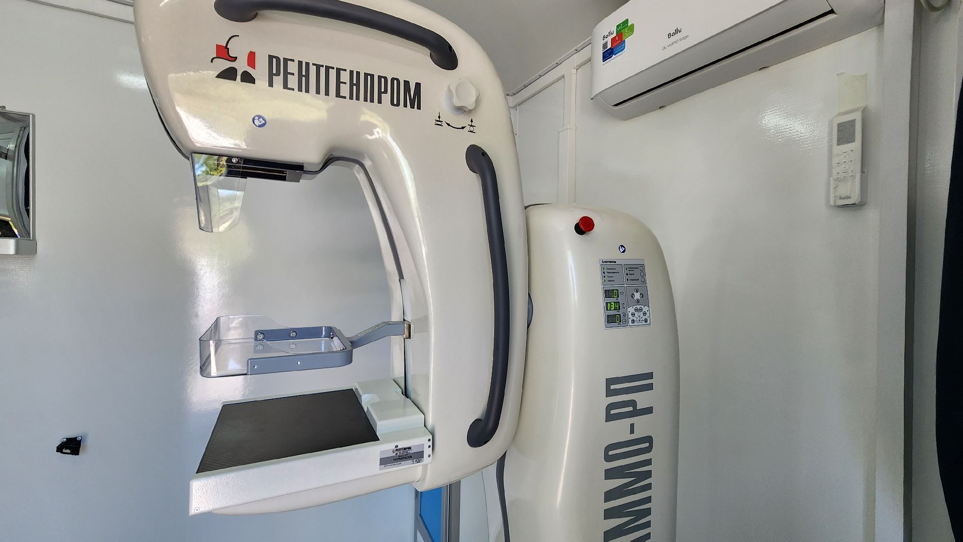 солнечногорск, медицина, цифровой маммограф, женщины, здоровье,