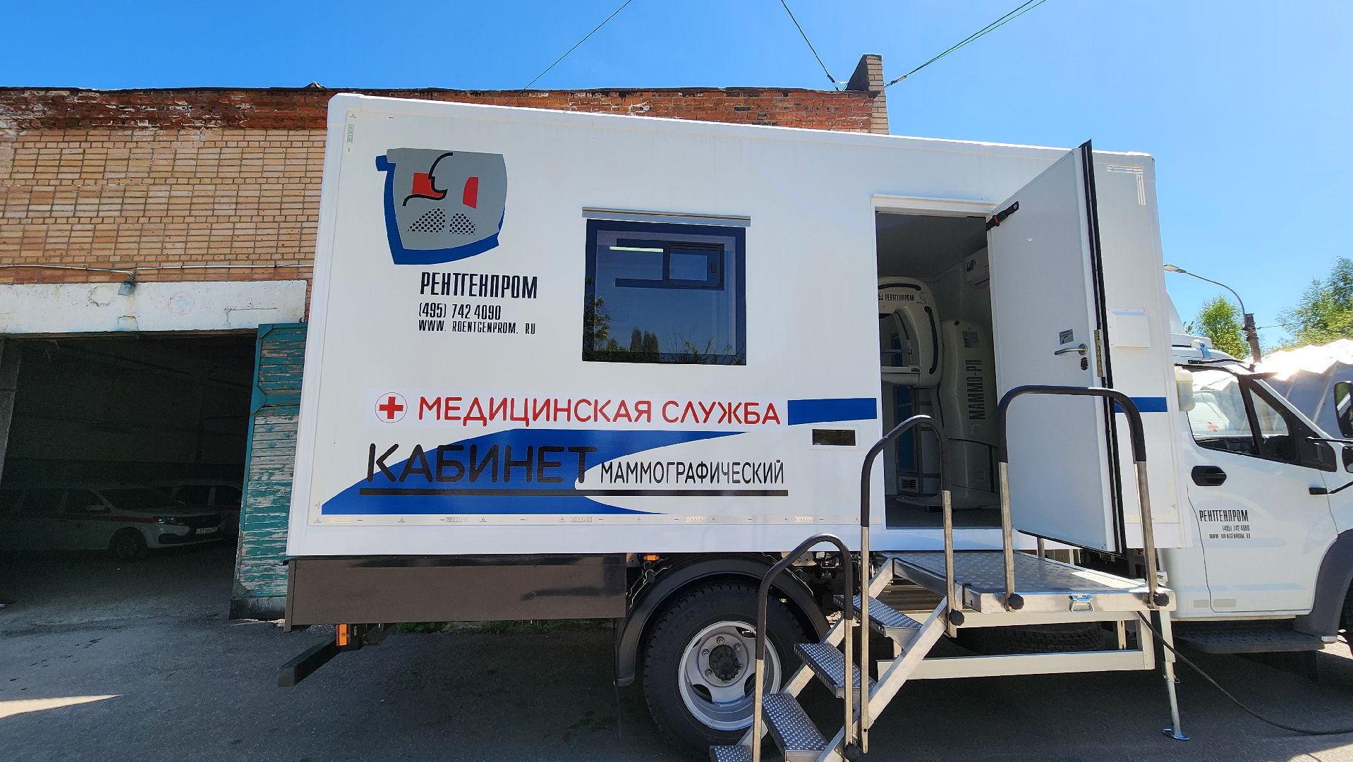 солнечногорск, медицина, цифровой маммограф, женщины, здоровье,