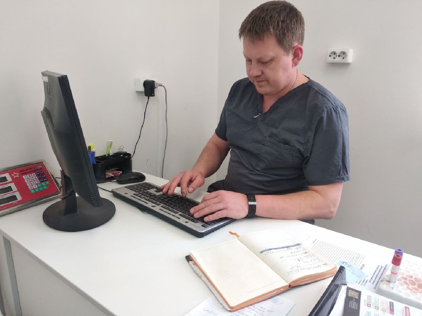 Дмитров, Ветеринарная станция, Минсельхоз МО