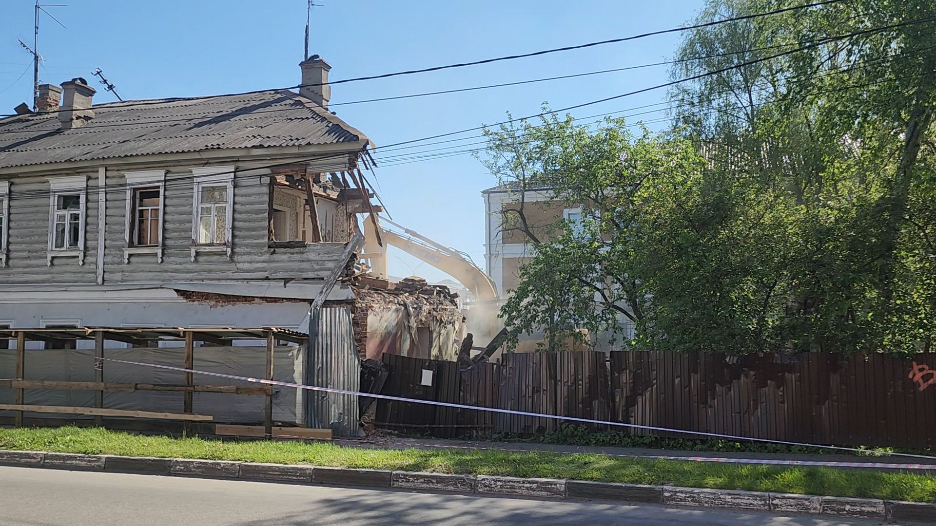 Егорьевск , Подмосковье , Московская область ,