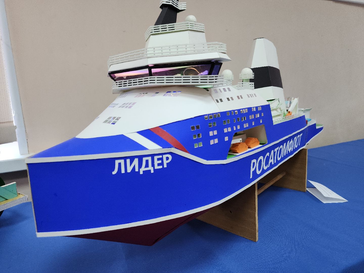 техническое творчество, ликино-дулево, орехово-зуевский округ,