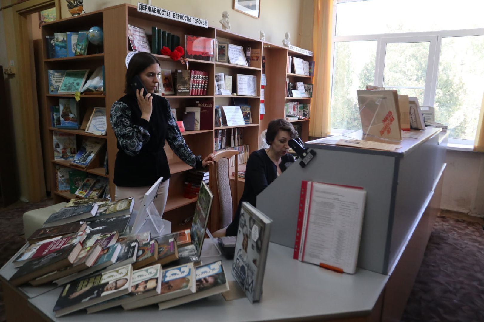 Пущино, культура, библиотеки