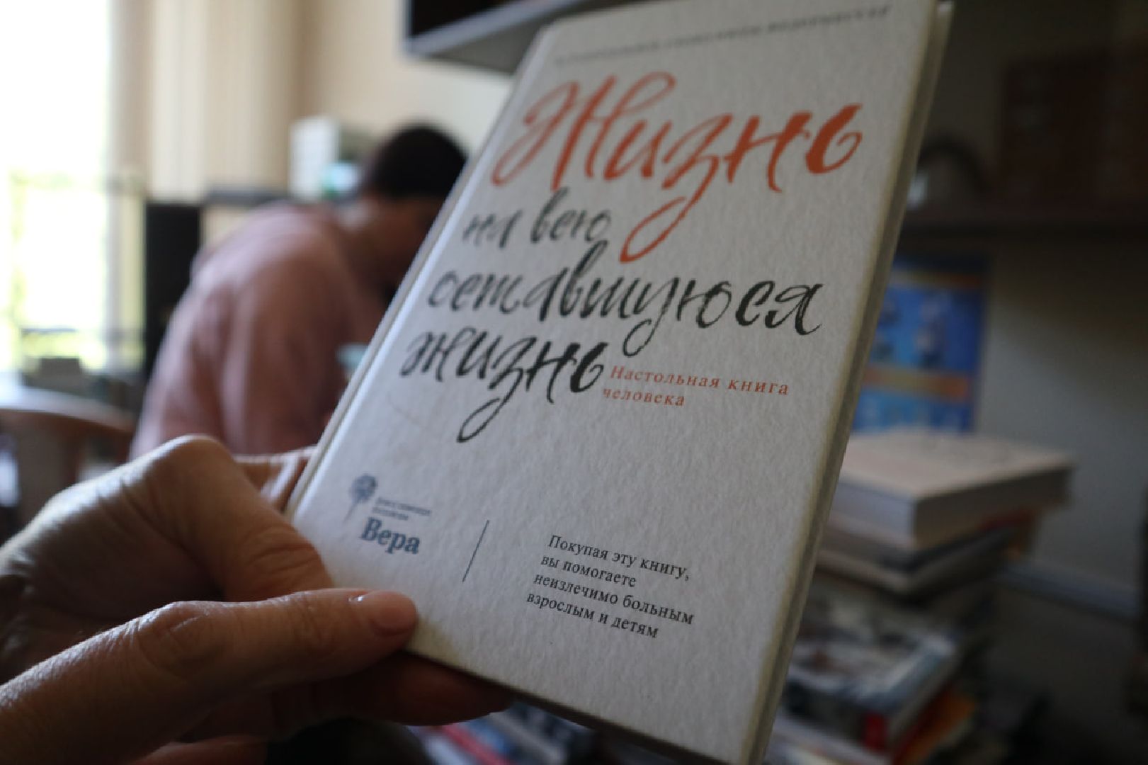 Пущино, культура, библиотеки