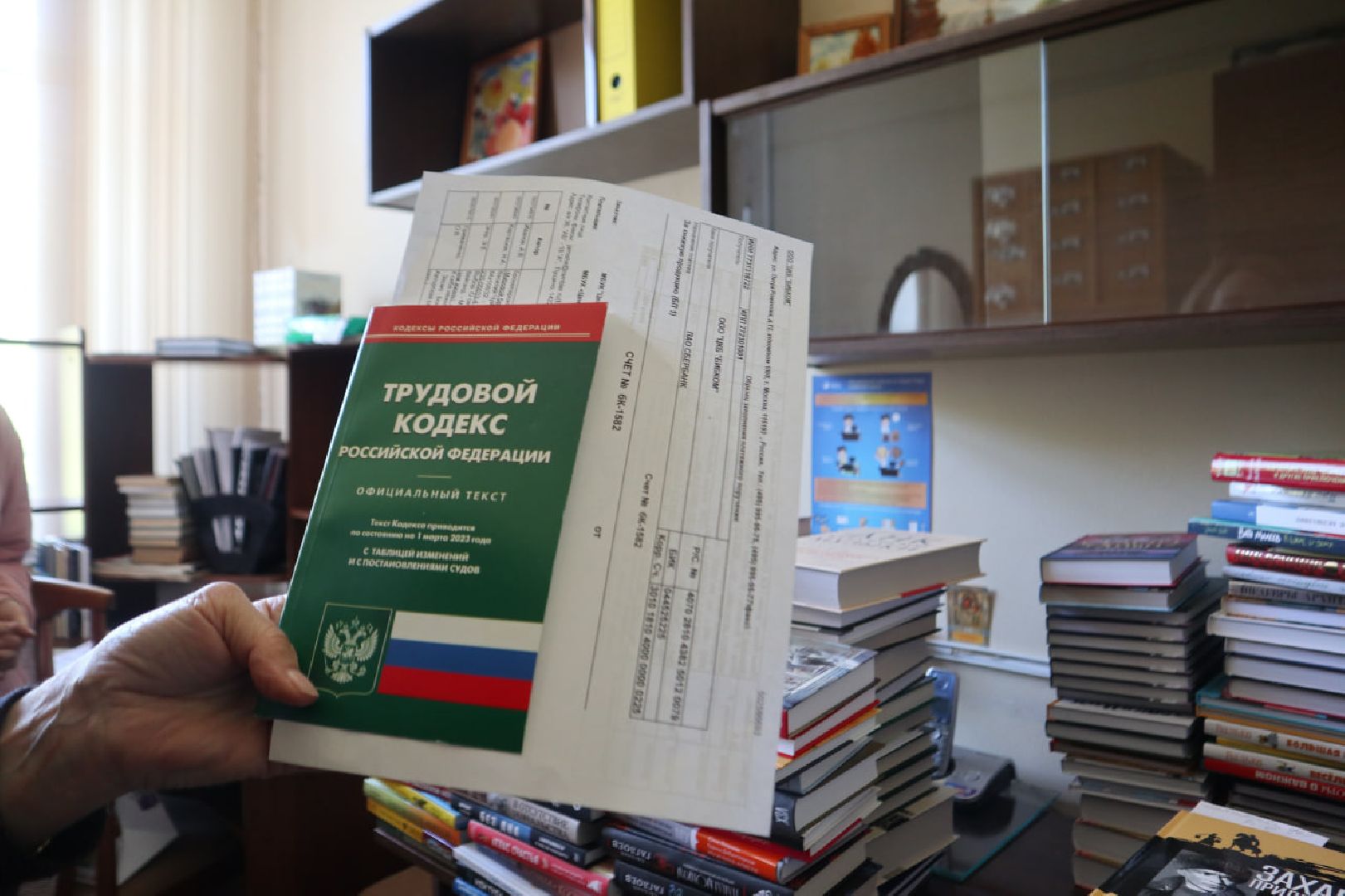 Пущино, культура, библиотеки