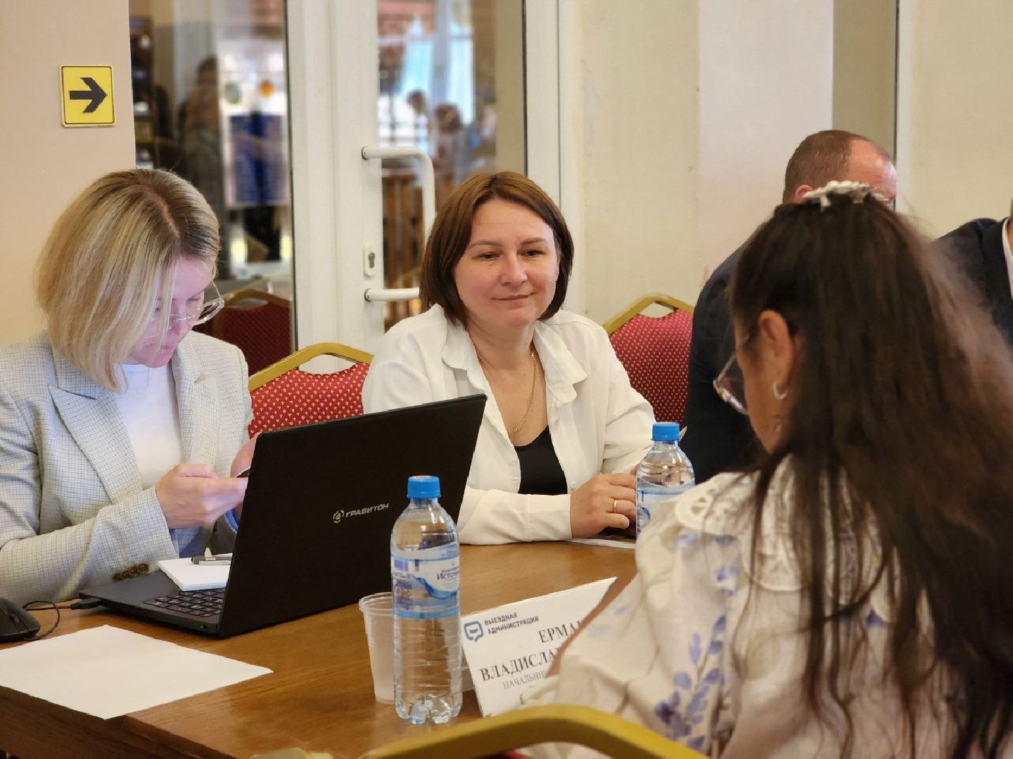 воскресенск, выездная администрация, луховицы,  серебряные пруды, коломна,  зарайск, егорьевск,