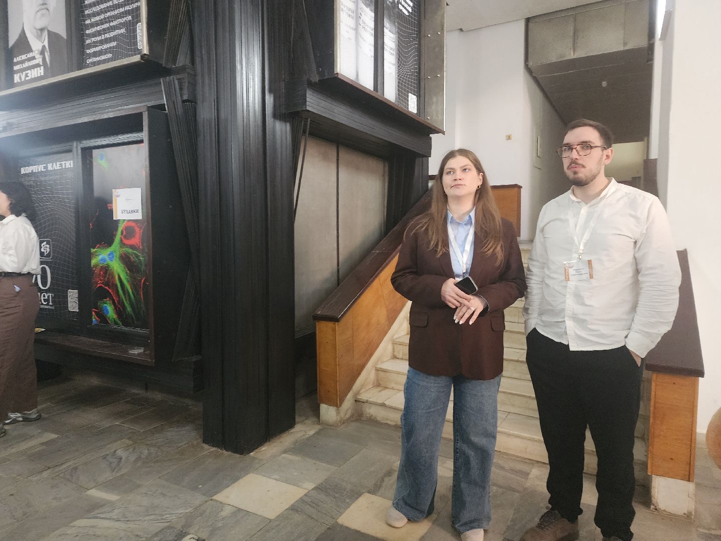 пущино, серпухов, наука, медицина,