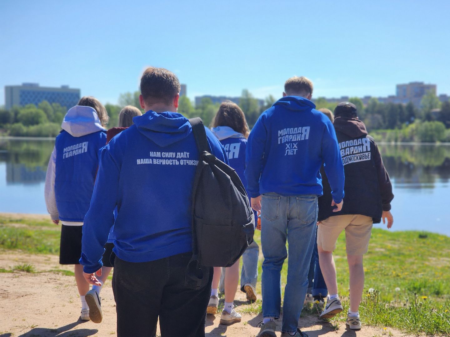 дубна, молодая гвардия, волонтеры подмосковья, субботник, день волги,