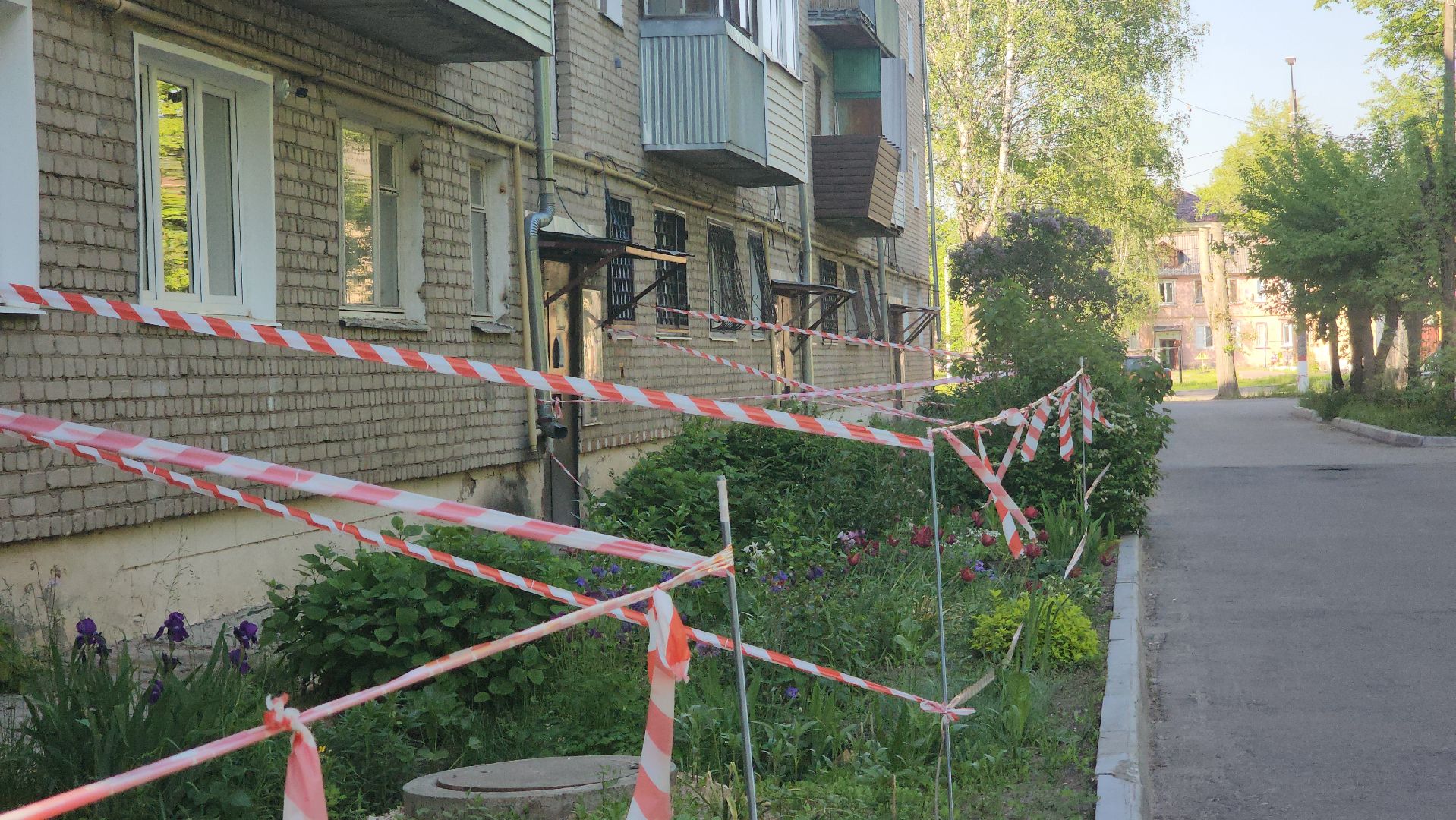 павловский  посад, ремонт, строительство,