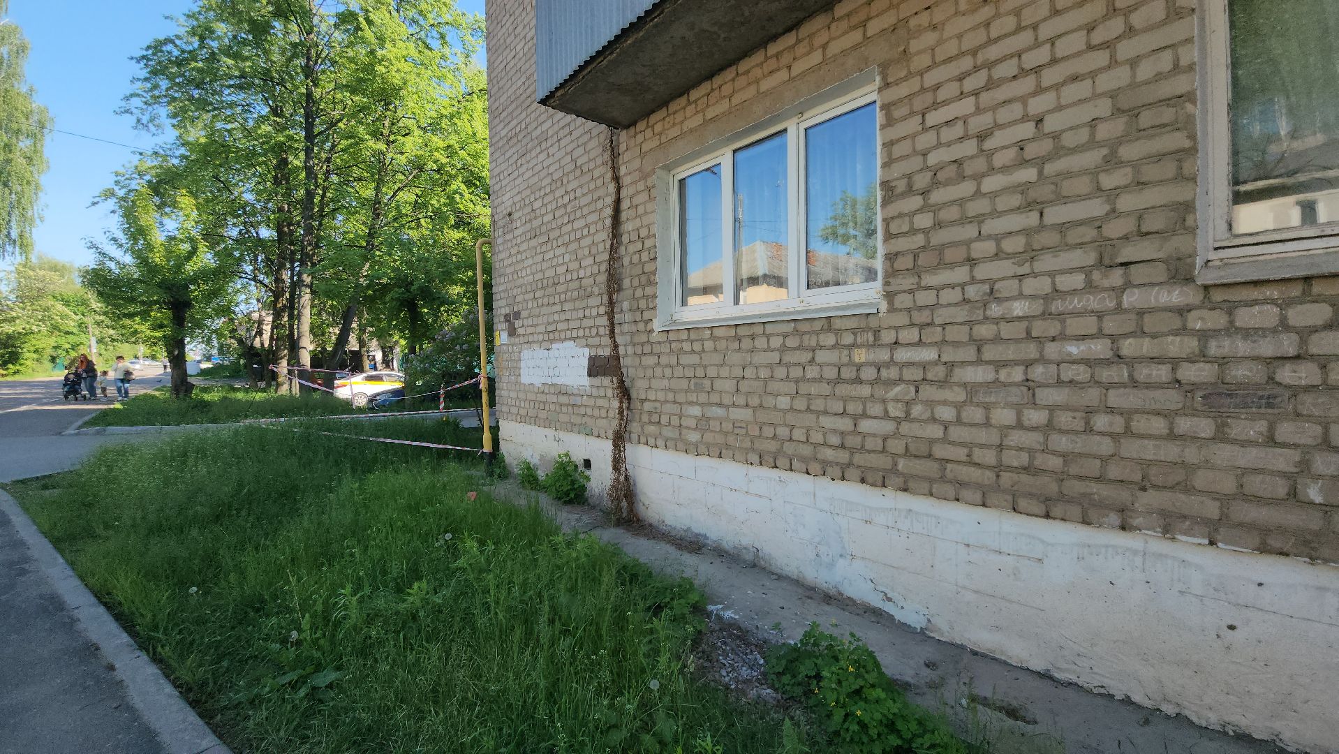 павловский  посад, ремонт, строительство,