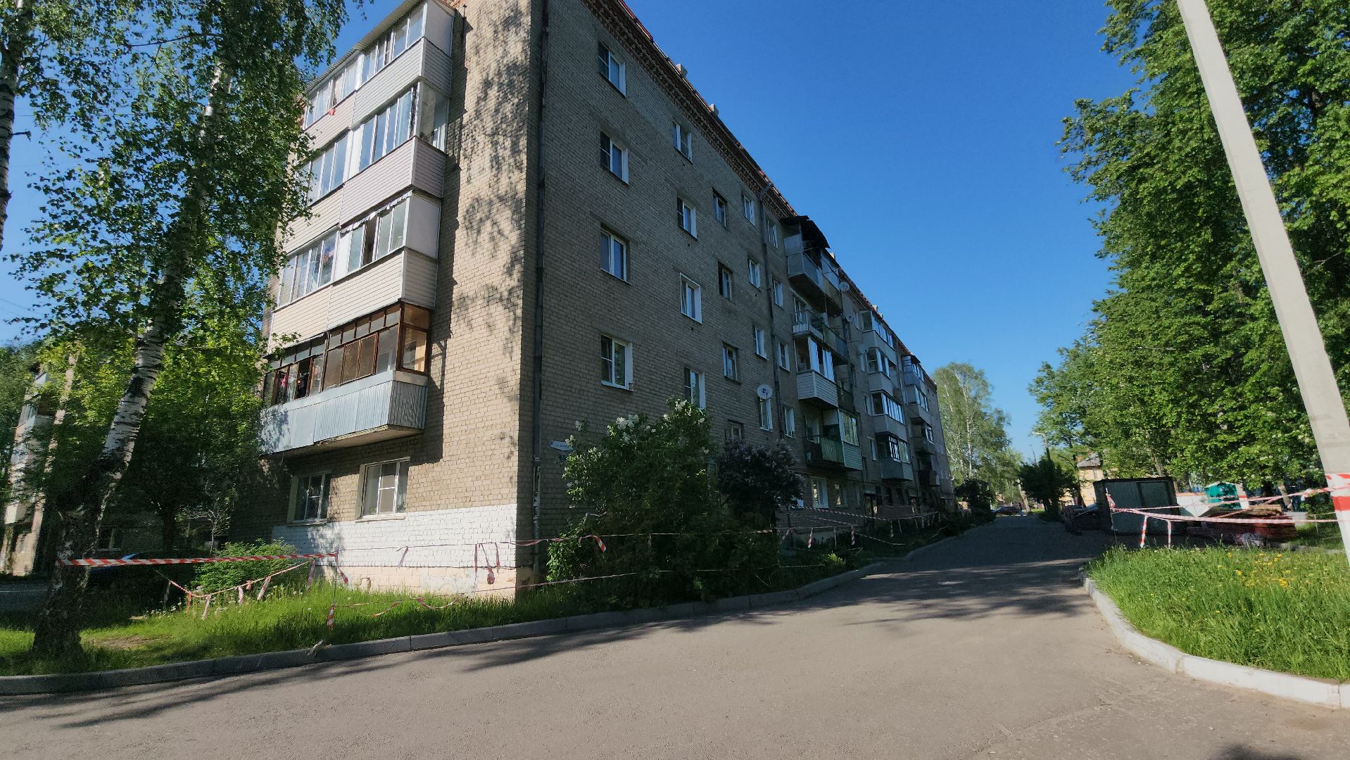 павловский  посад, ремонт, строительство,