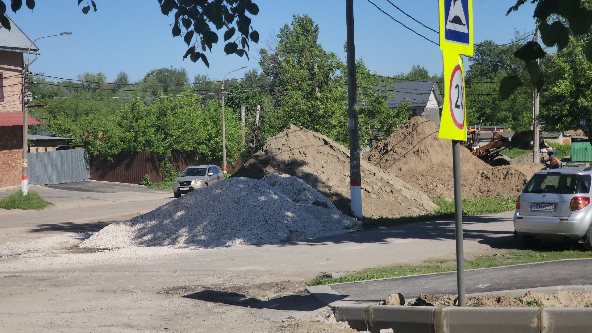 павловский посад, благоустройство, дороги,