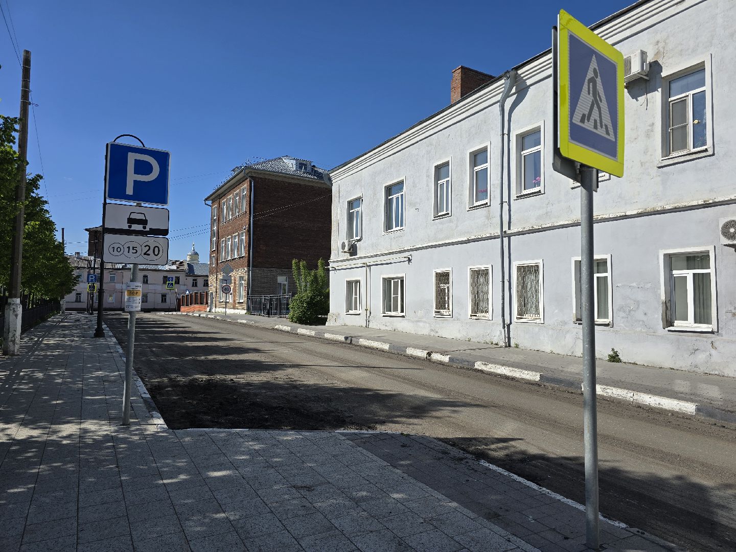 Коломна , дорожный ремонт, новый асфальт,