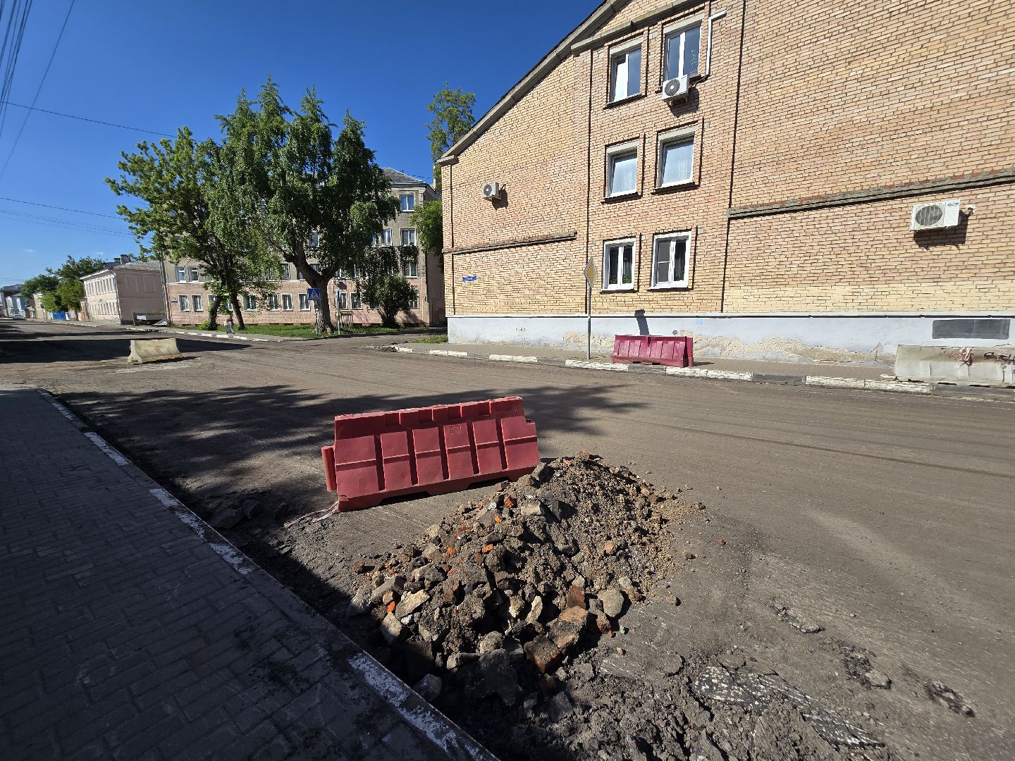 Коломна , дорожный ремонт, новый асфальт,