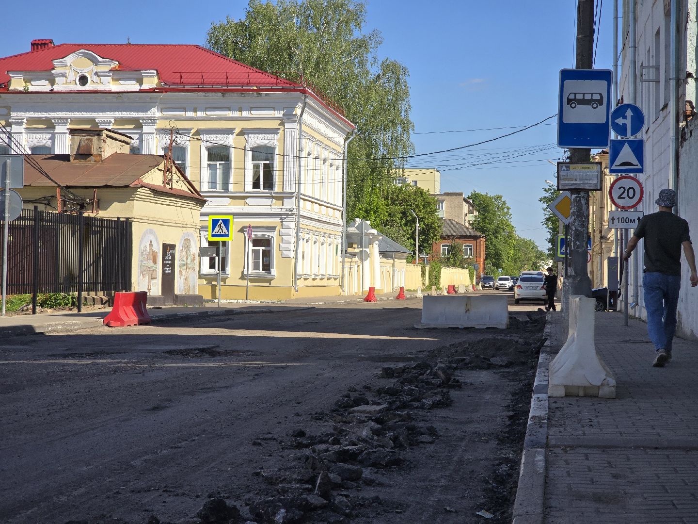 Коломна , дорожный ремонт, новый асфальт,