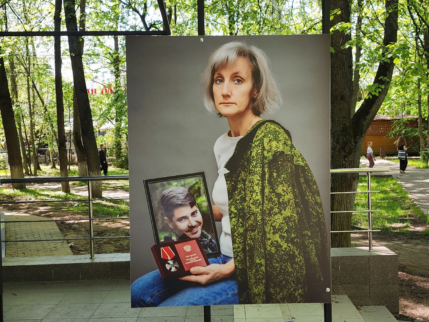 королёв, культура в королеве, участники сво и их семья,