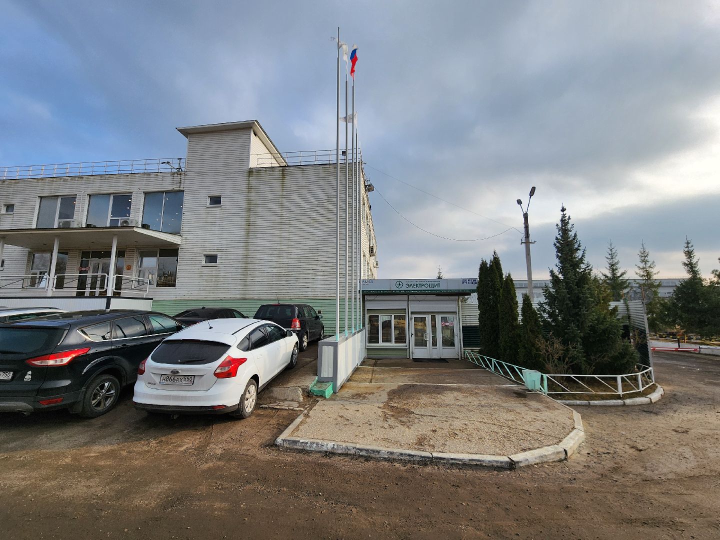 чехов, деревня люторецкое, завод электрощит, электротехническое оборудование, передовые технологии, автоматизация процессов, современное оборудование, станки, автоматизированные линии, уникальные разработки,