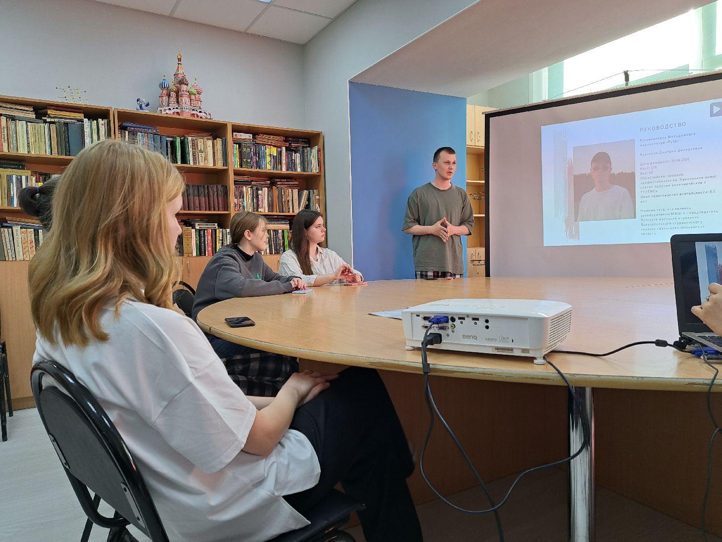 Рузский городской округ, Руза, Молодежный центр, медиацентр, медиашкола, волонтеры, СМИ
