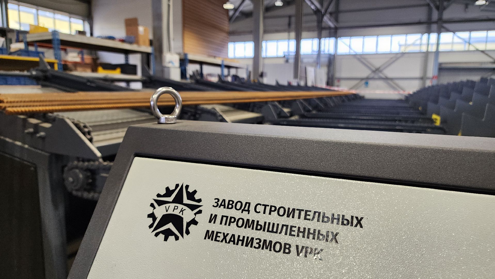 ступино, экономика, промышленность,