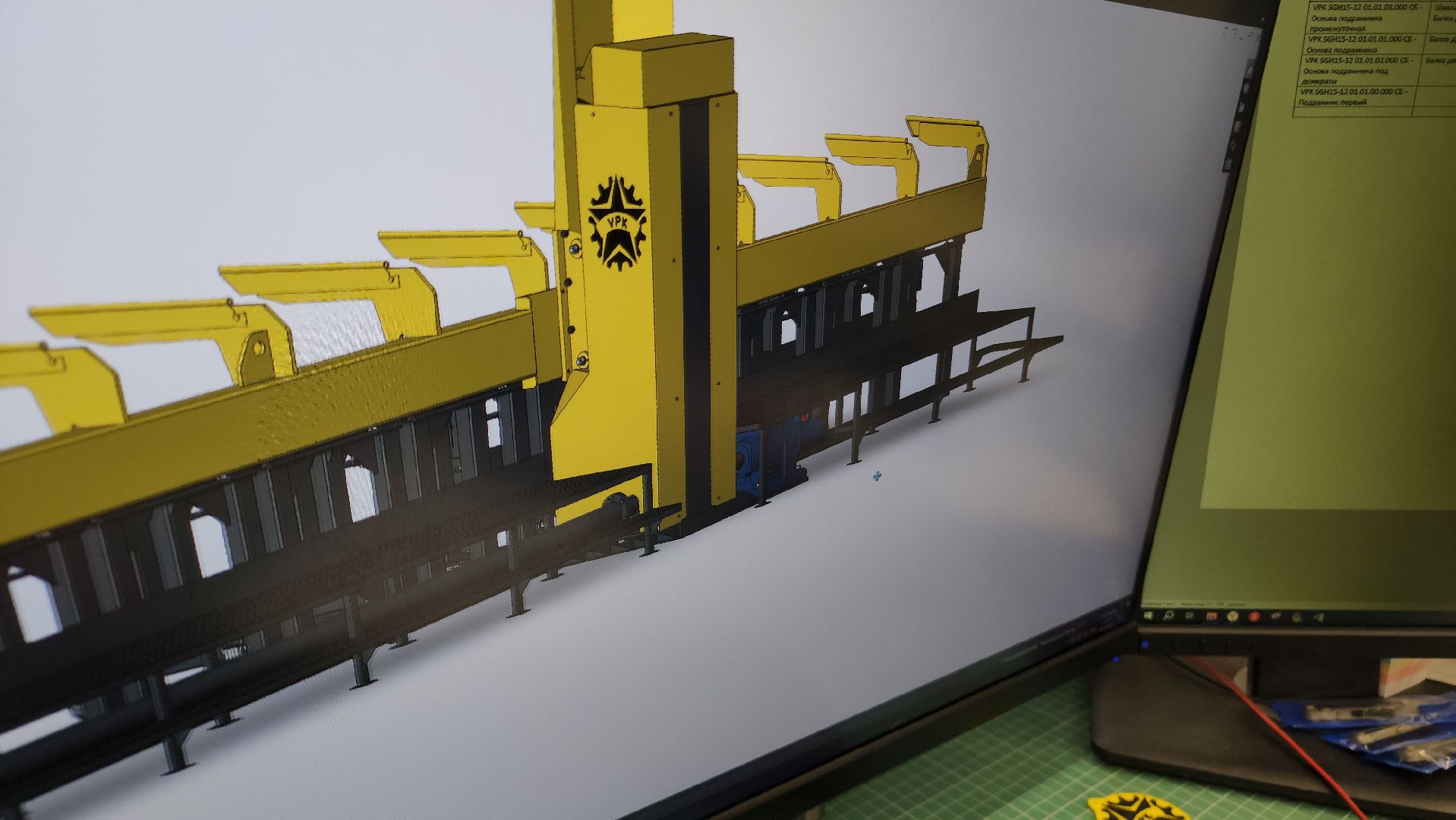 ступино, экономика, промышленность,