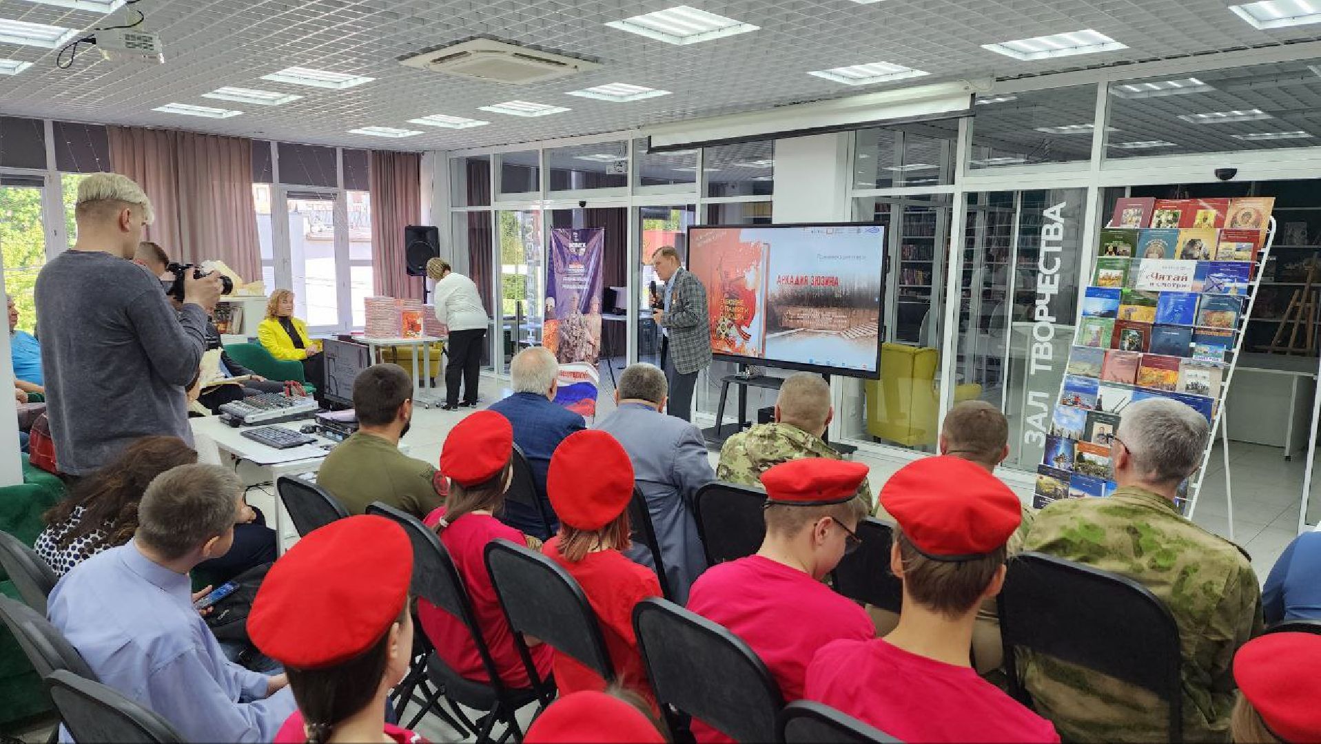 Дмитров, Библиотека, Битва за Москву, Аркадий Зюзин,ВОВ, День Победы,