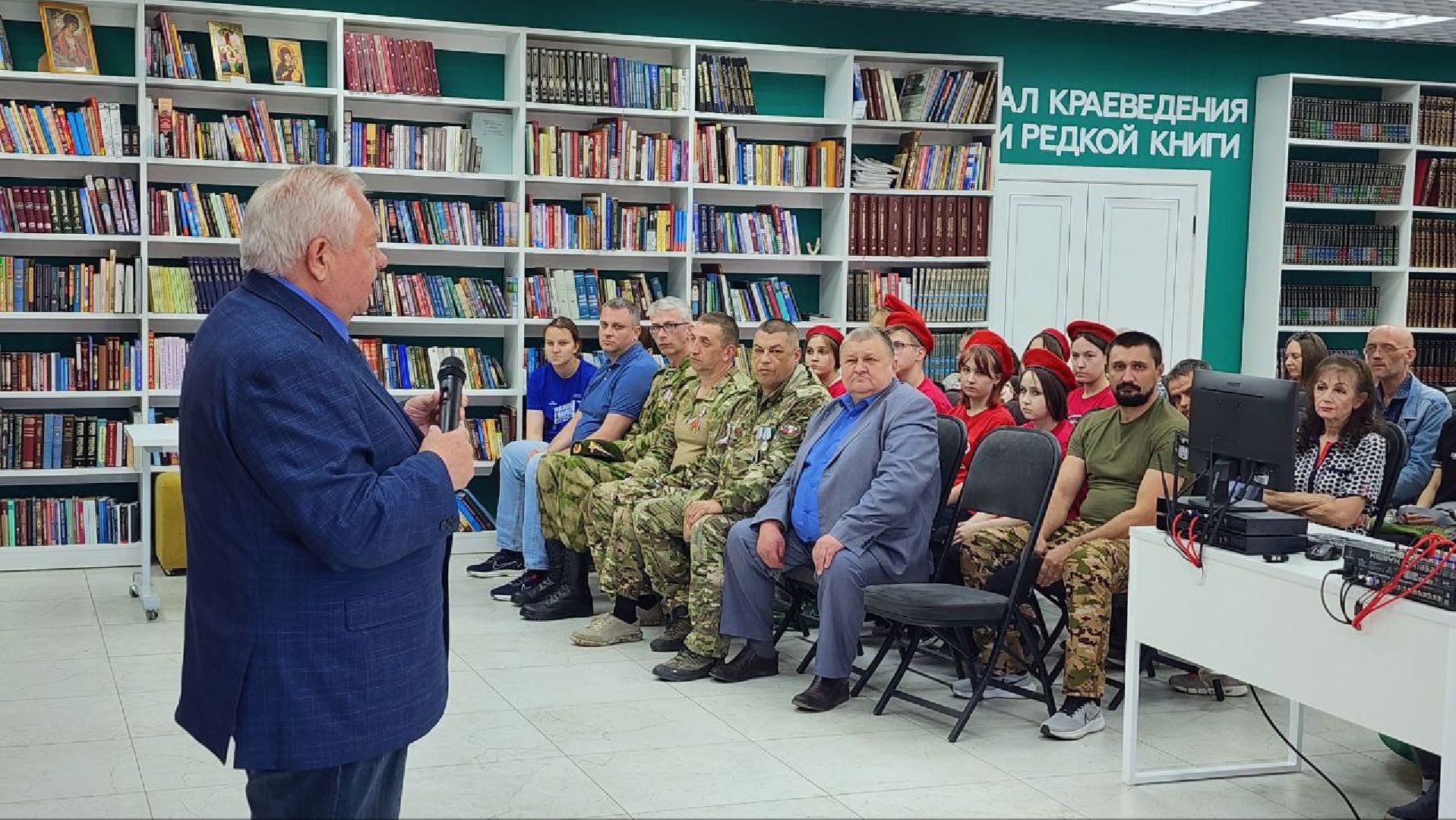 Дмитров, Библиотека, Битва за Москву, Аркадий Зюзин,ВОВ, День Победы,