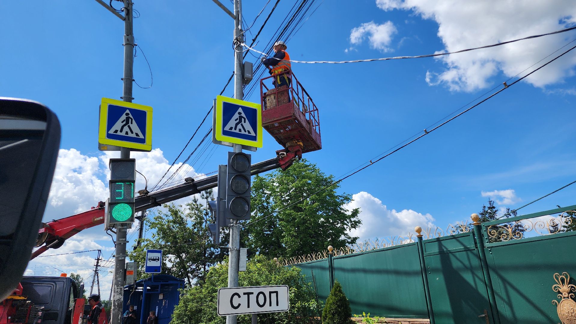 светофор, замена , консоль, столб, электричество , переход, пешеходный переход, домодедово, каширское шоссе ,