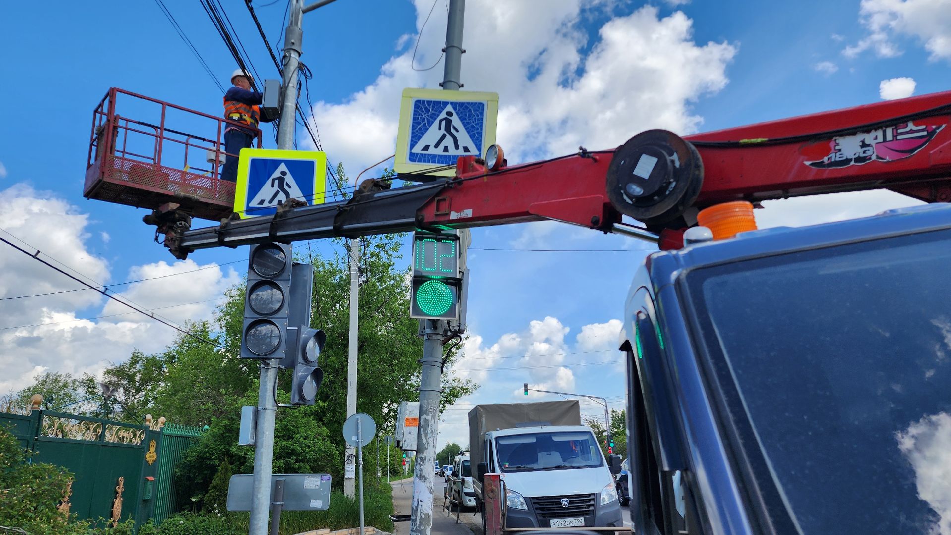 светофор, замена , консоль, столб, электричество , переход, пешеходный переход, домодедово, каширское шоссе ,