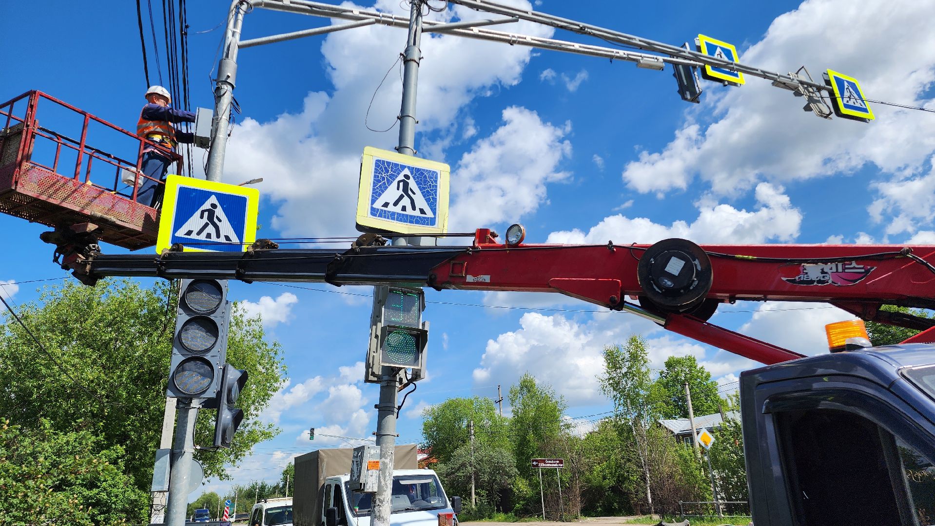 светофор, замена , консоль, столб, электричество , переход, пешеходный переход, домодедово, каширское шоссе ,