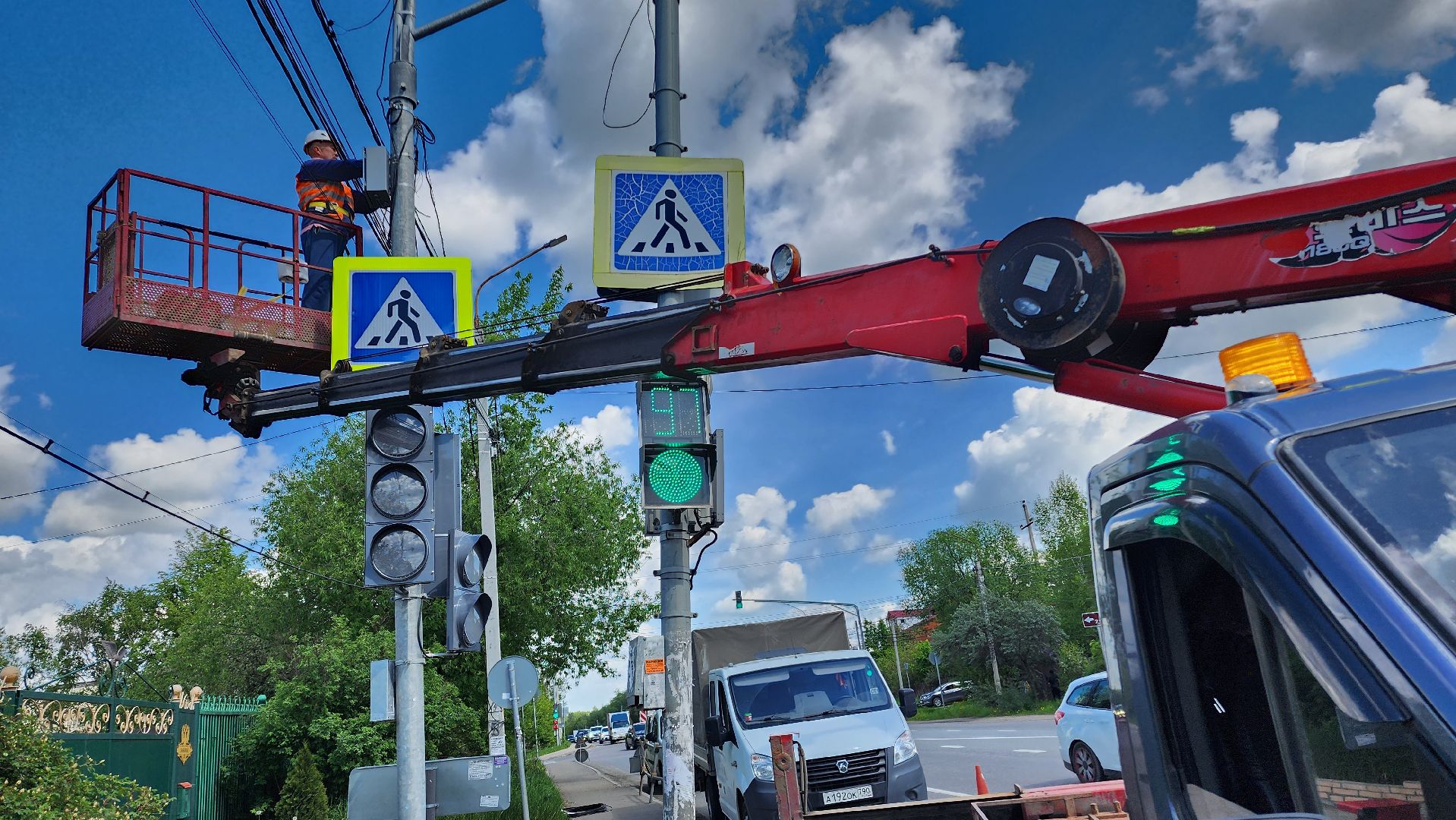 светофор, замена , консоль, столб, электричество , переход, пешеходный переход, домодедово, каширское шоссе ,