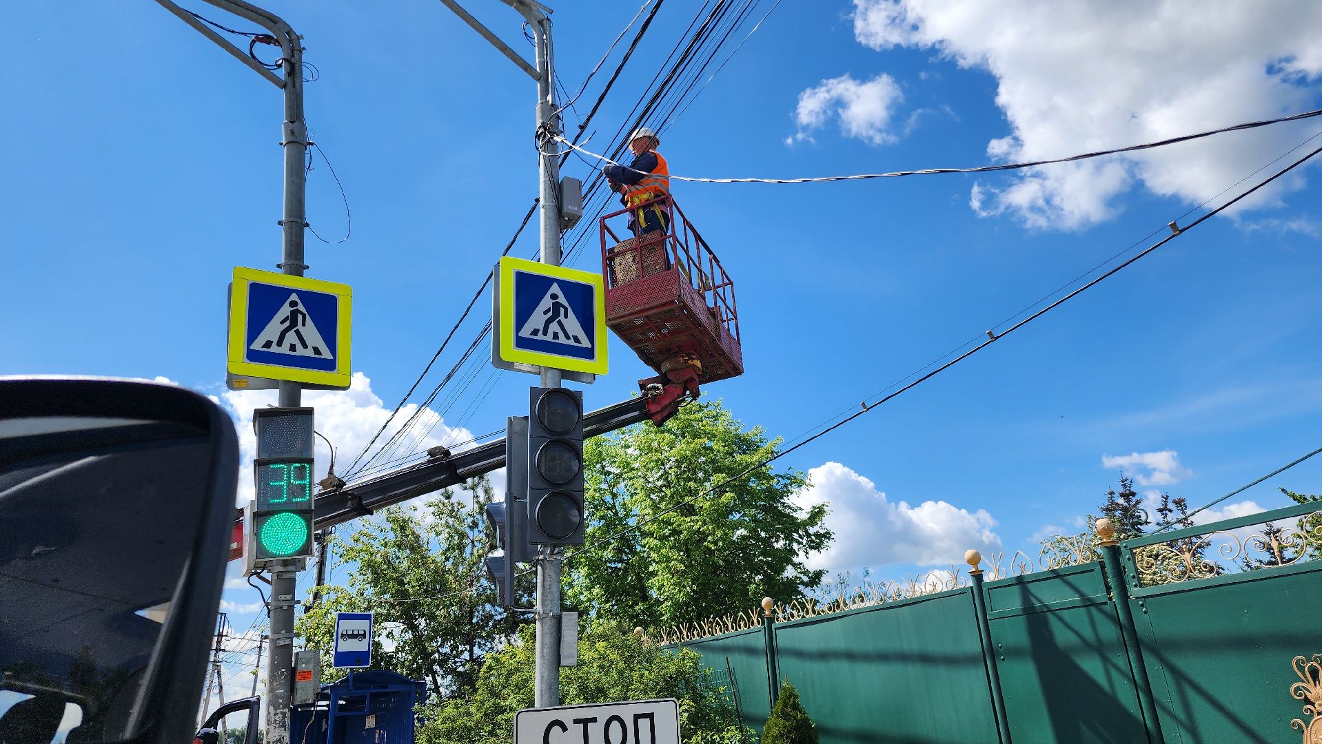 светофор, замена , консоль, столб, электричество , переход, пешеходный переход, домодедово, каширское шоссе ,
