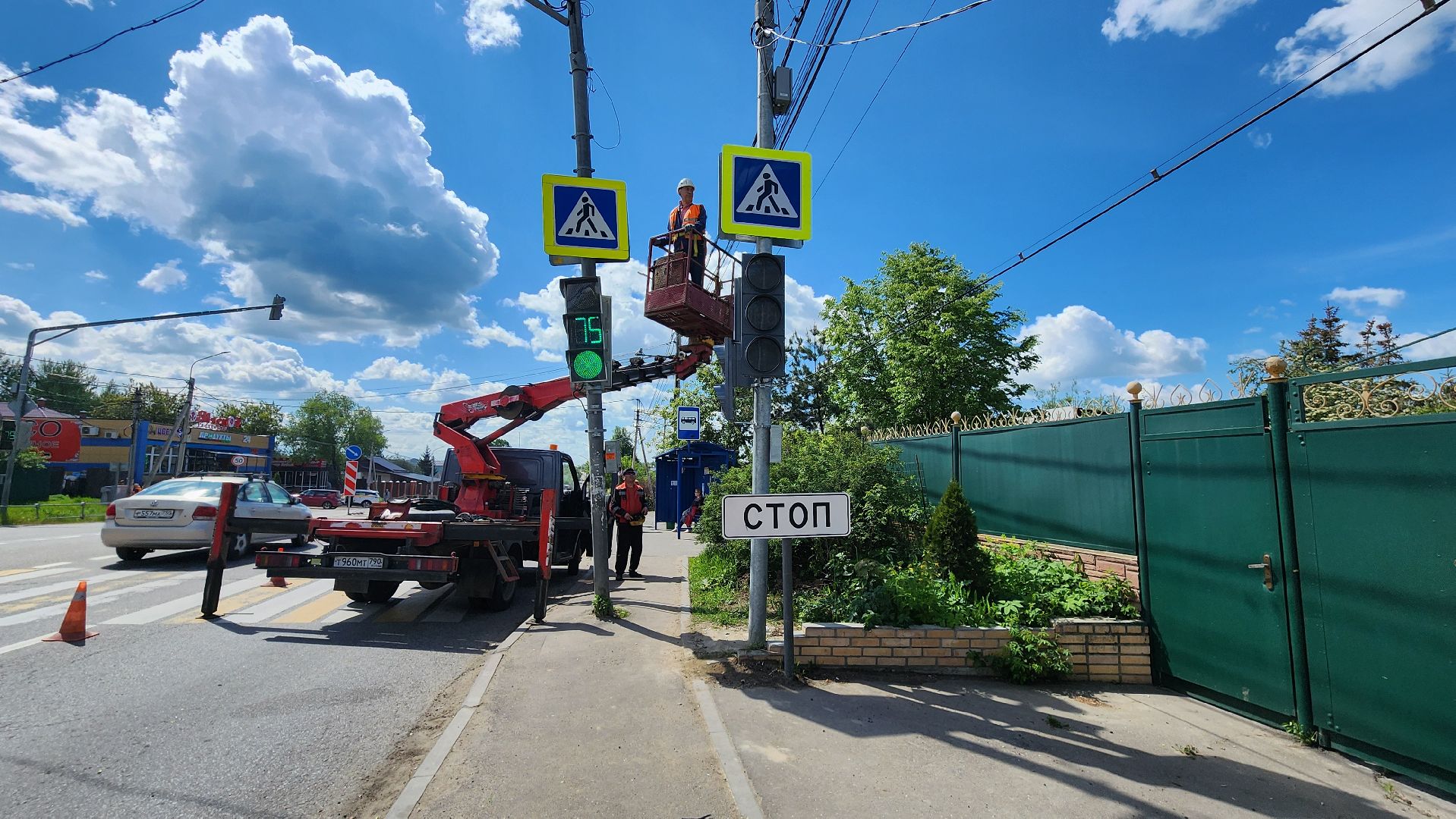 светофор, замена , консоль, столб, электричество , переход, пешеходный переход, домодедово, каширское шоссе ,