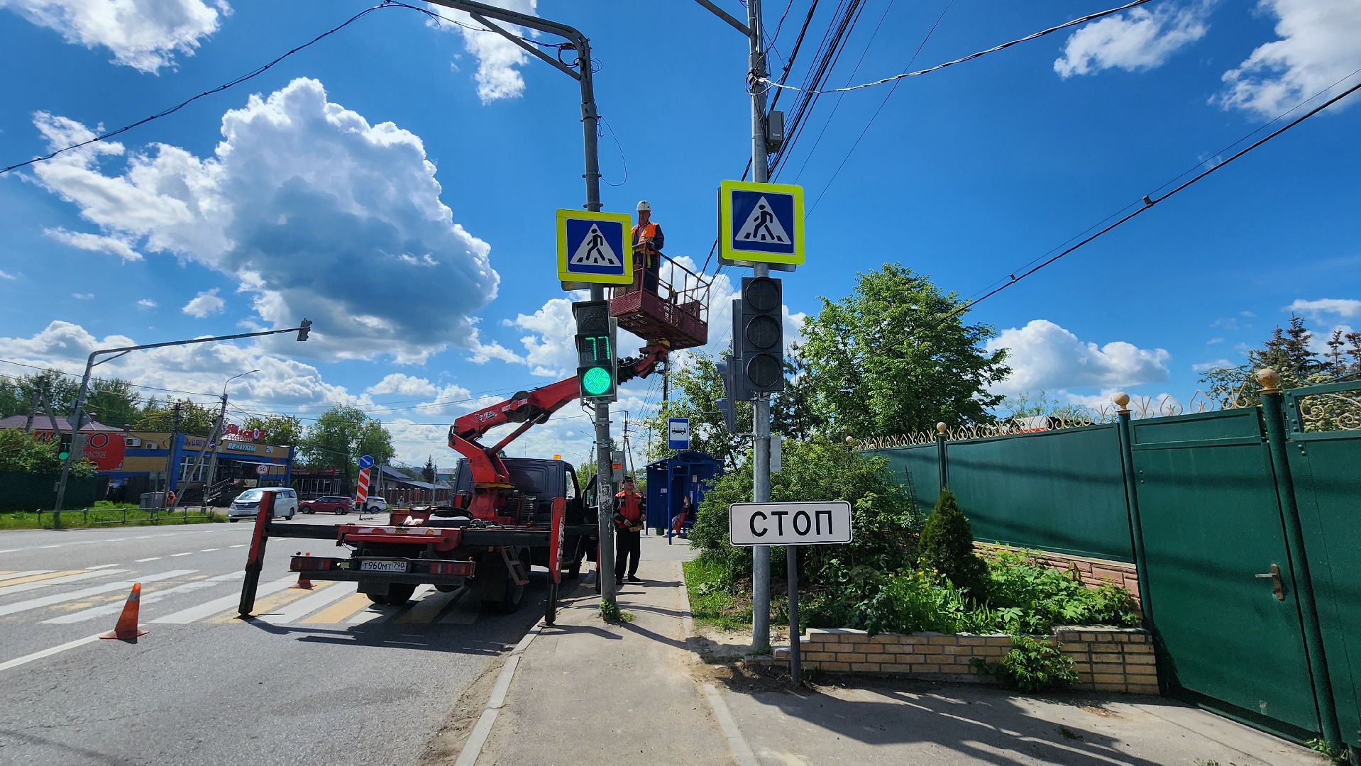 светофор, замена , консоль, столб, электричество , переход, пешеходный переход, домодедово, каширское шоссе ,