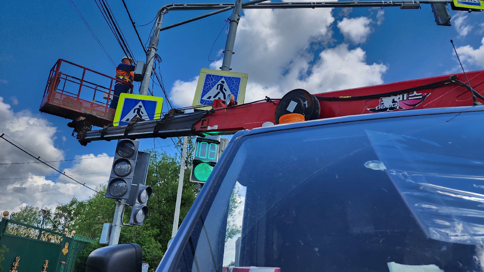 светофор, замена , консоль, столб, электричество , переход, пешеходный переход, домодедово, каширское шоссе ,