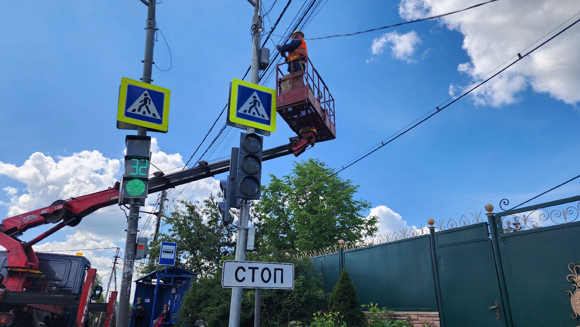 светофор, замена , консоль, столб, электричество , переход, пешеходный переход, домодедово, каширское шоссе ,