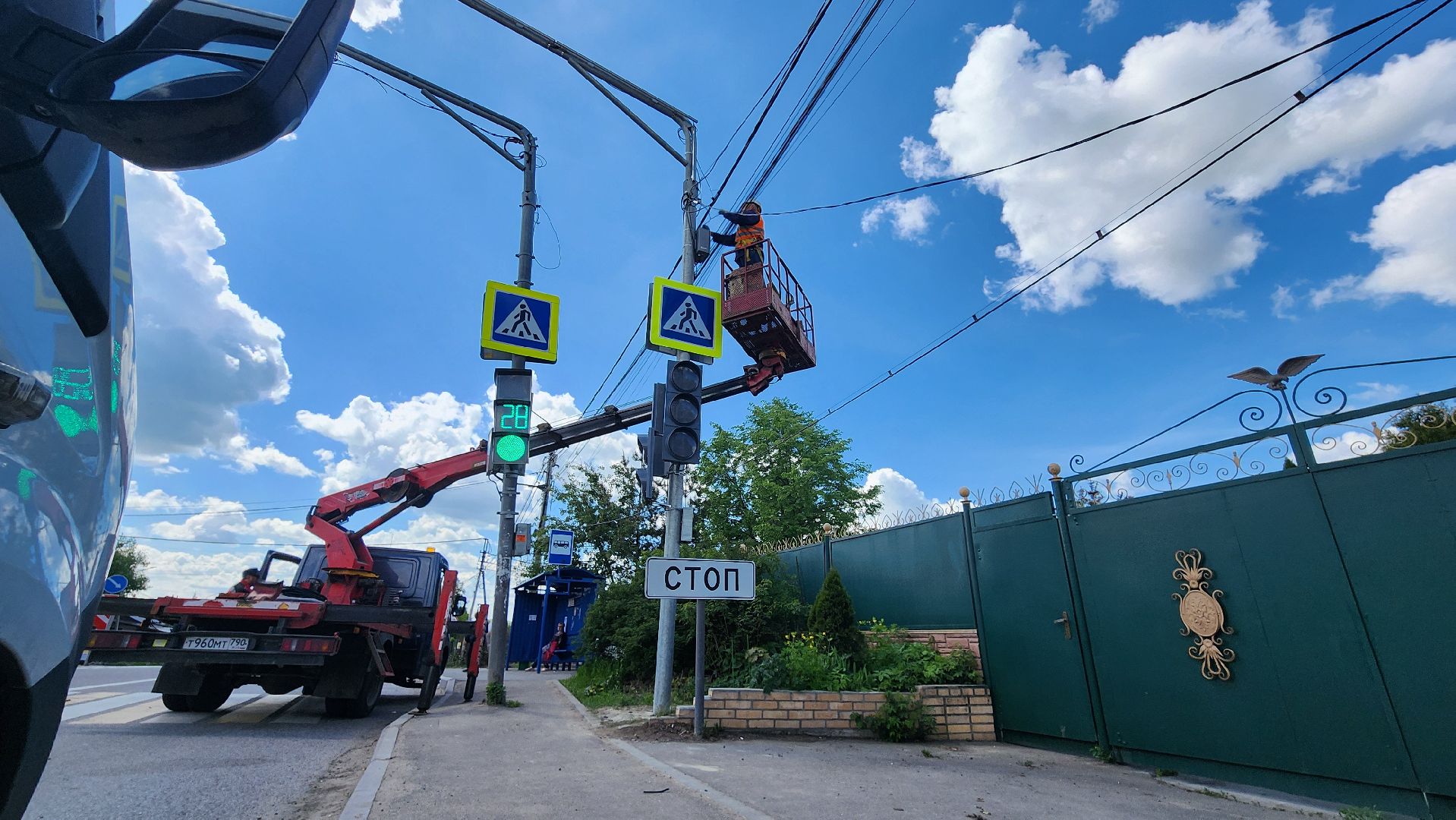 светофор, замена , консоль, столб, электричество , переход, пешеходный переход, домодедово, каширское шоссе ,