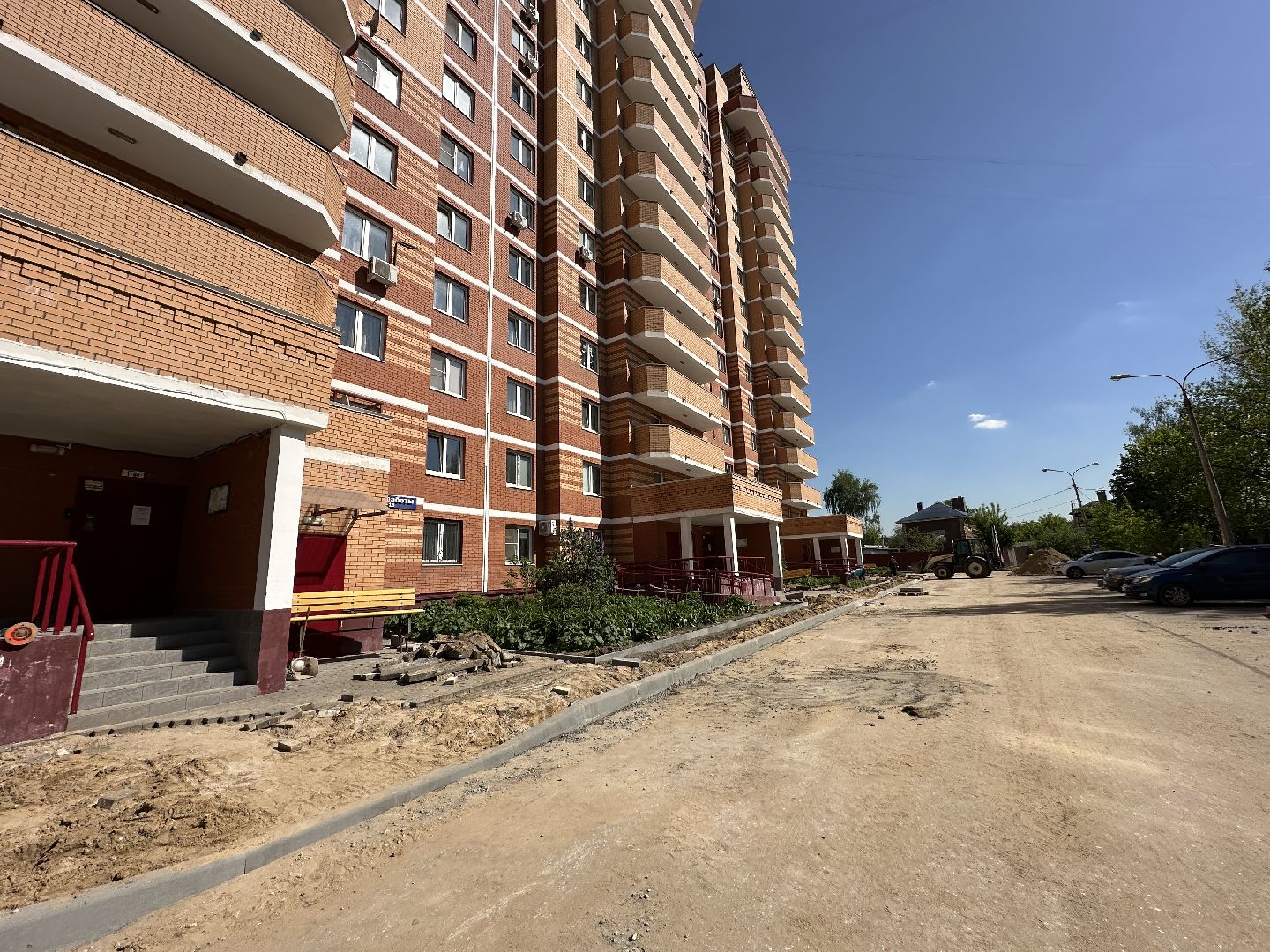 пушкинский городской округ,  благоустройство, ивантеевка, детская площадка,