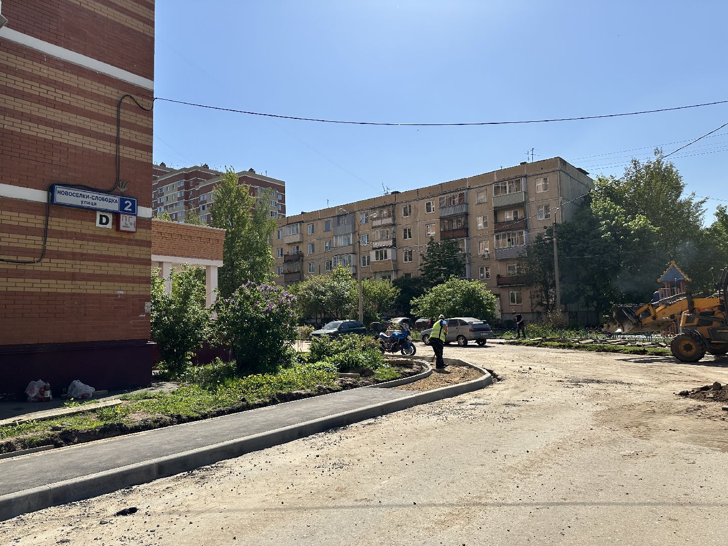 пушкинский городской округ,  благоустройство, ивантеевка, детская площадка,