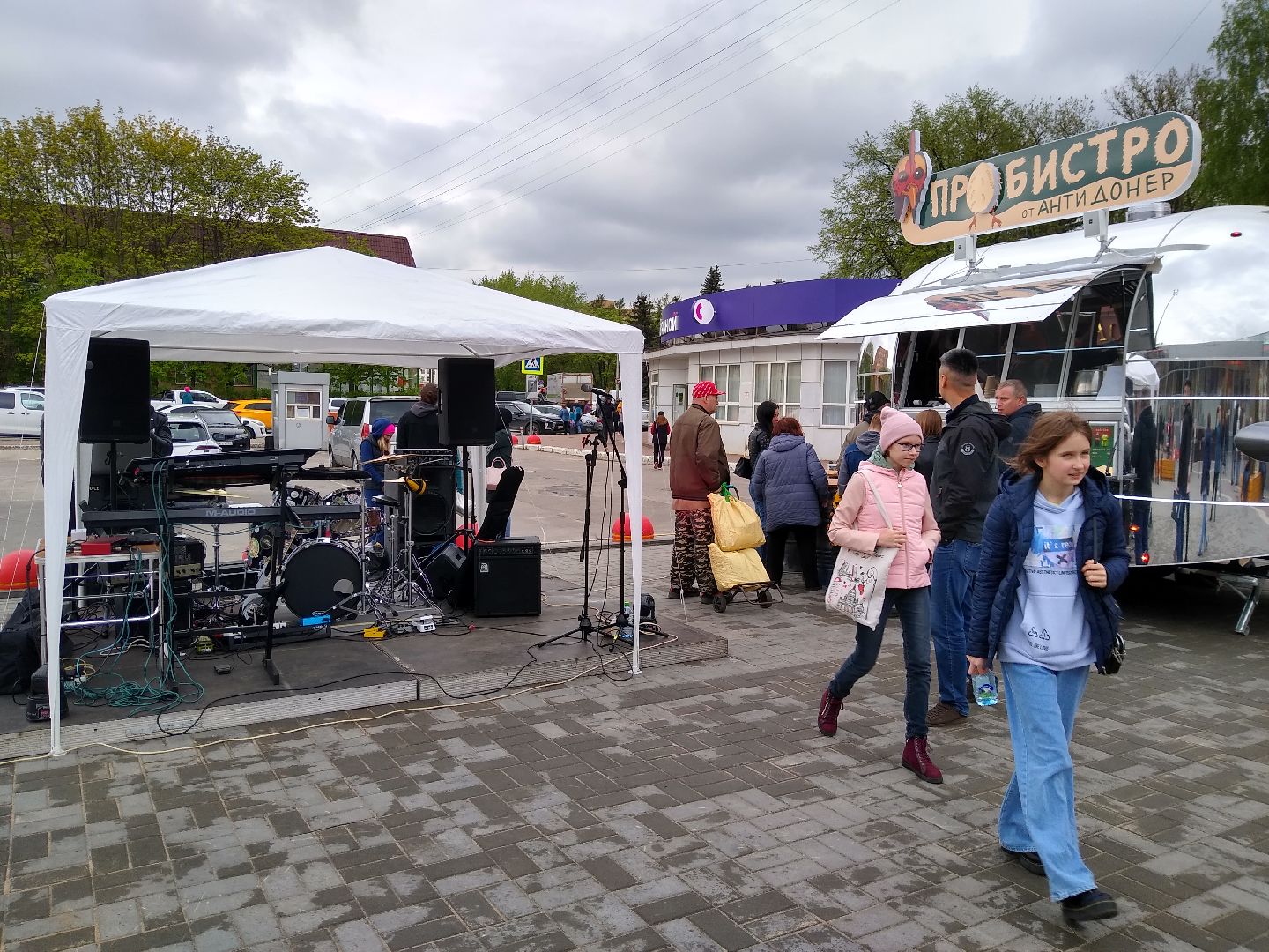 Раменское, экономика, межгалактический фудтрак