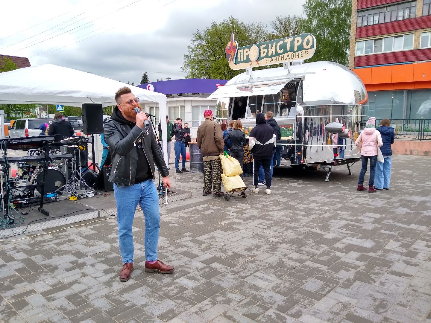 Раменское, экономика, межгалактический фудтрак